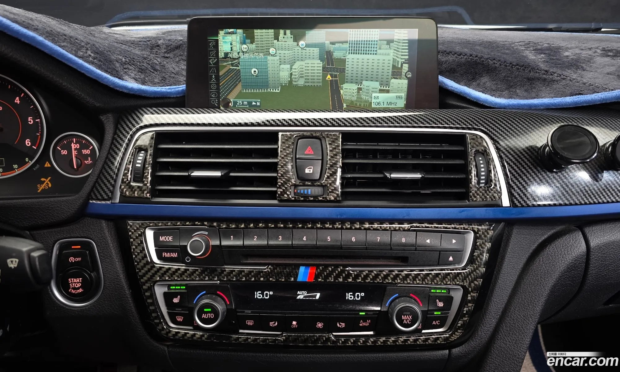 BMW 3 Series 2016 WBA8C5103GK642259 — 13