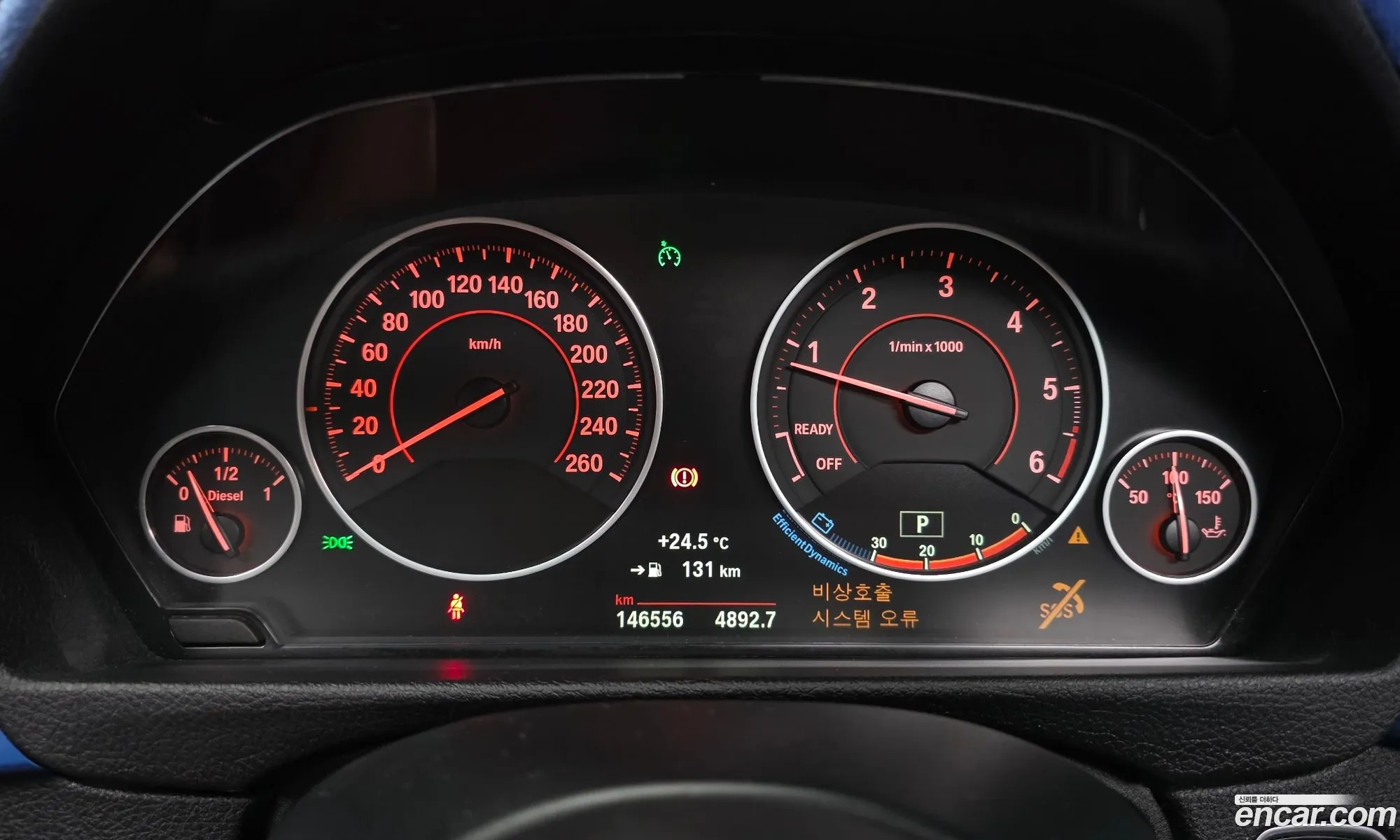 BMW 3 Series 2016 WBA8C5103GK642259 — 12