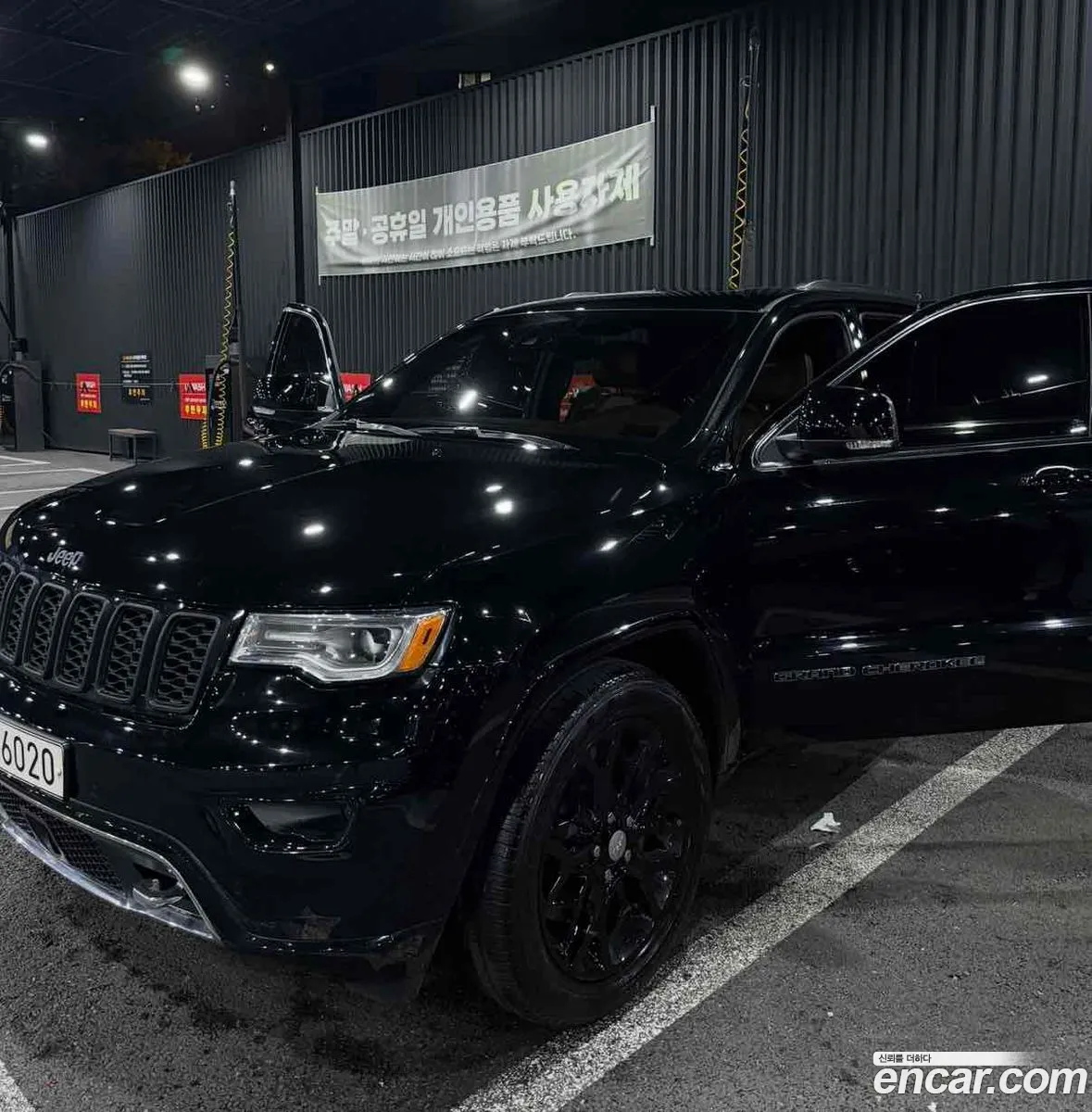 Jeep Grand Cherokee 2020 — 2