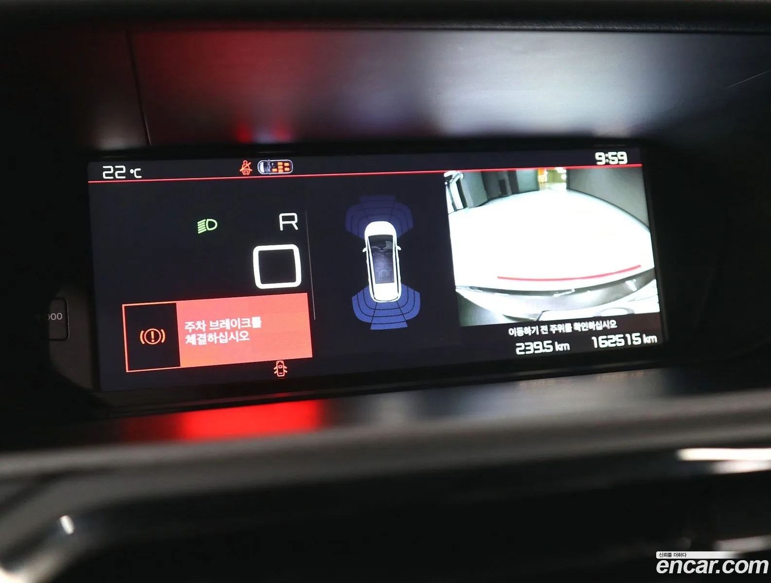 Citroen/DS Grand C4 Picasso 2018 — 3