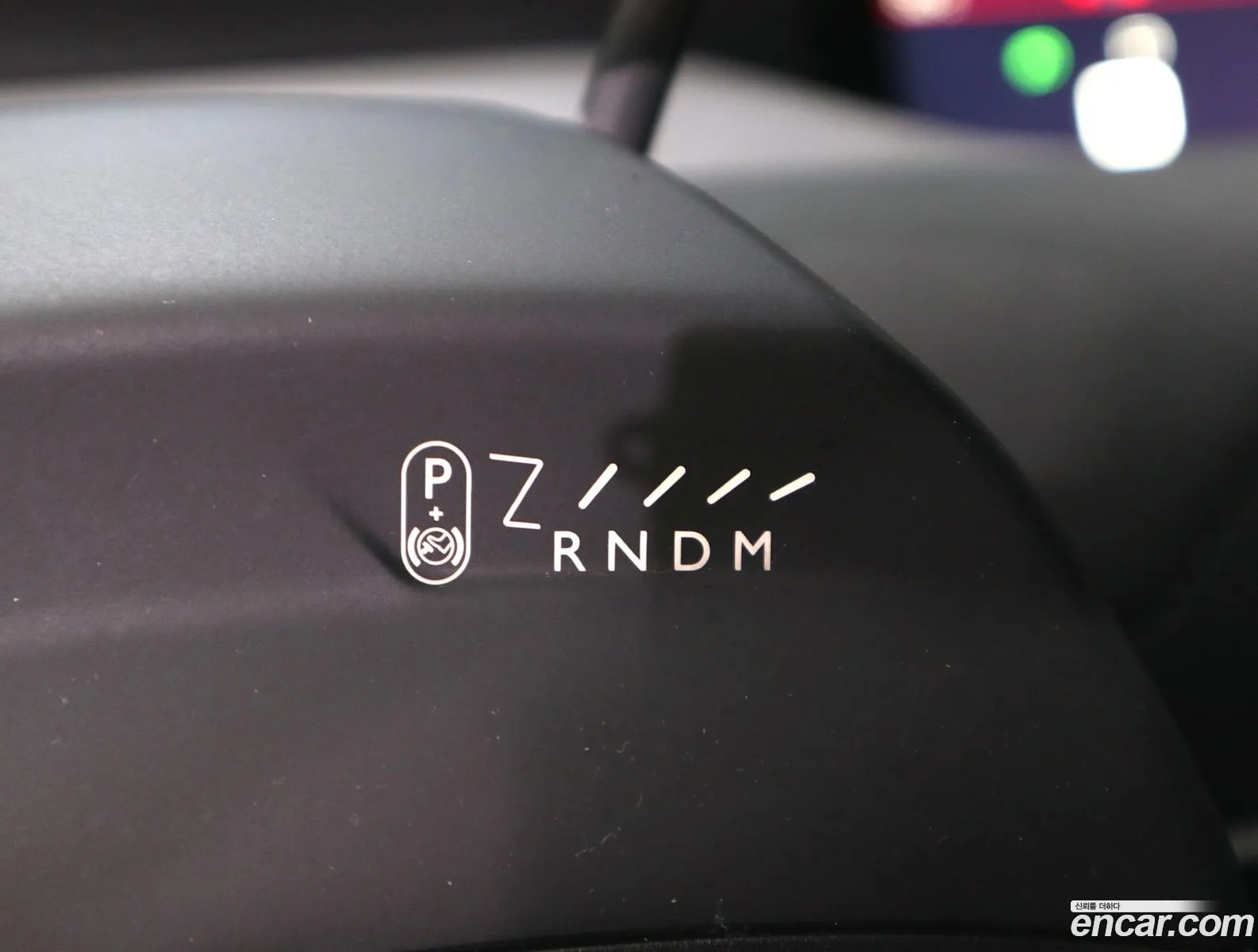 Citroen/DS Grand C4 Picasso