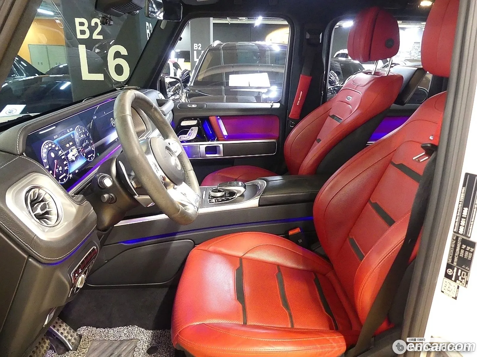 Mercedes-Benz G-Class W463b 2022 — 13
