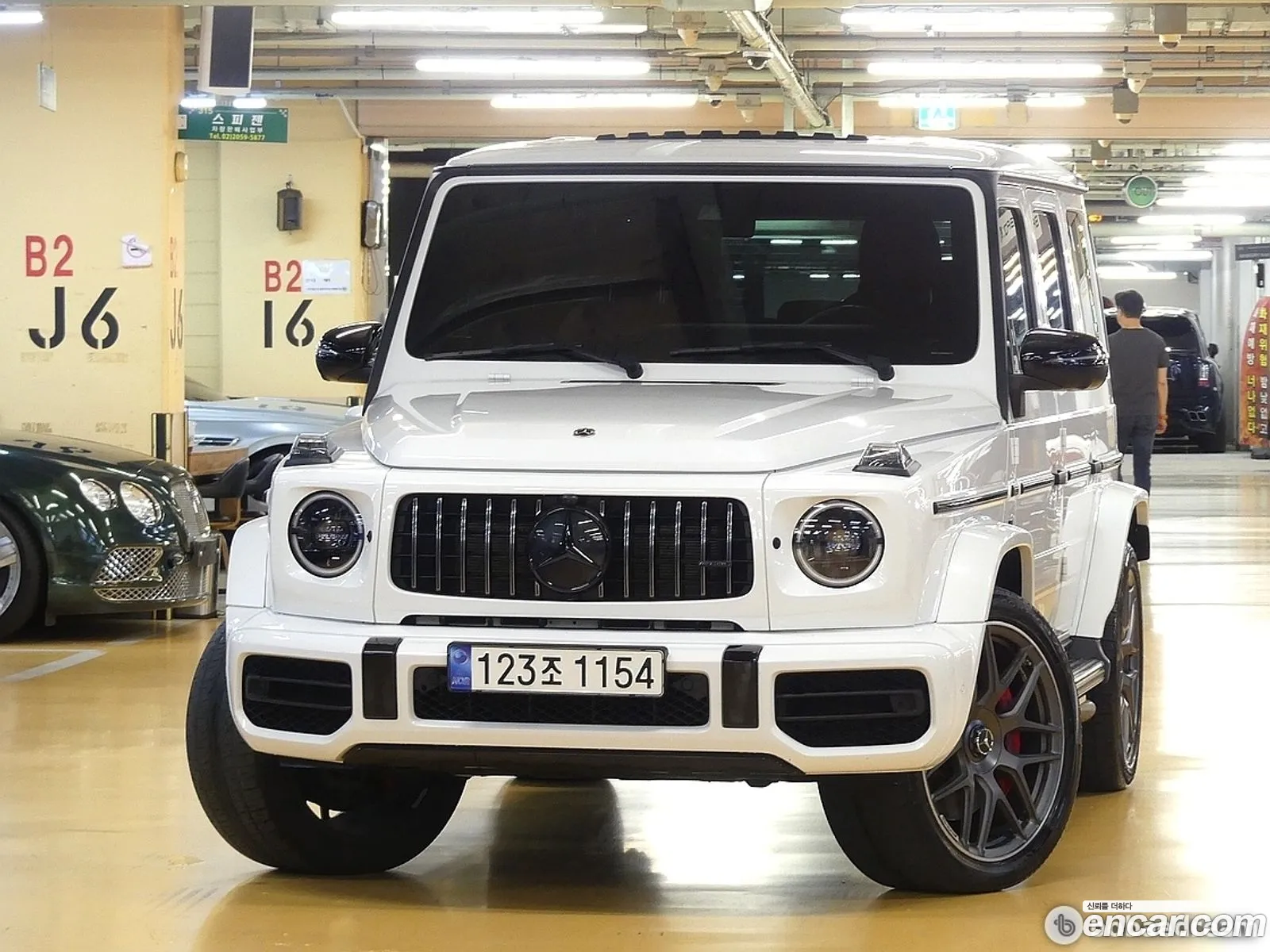 Mercedes-Benz G-Class W463b 2022 — 16