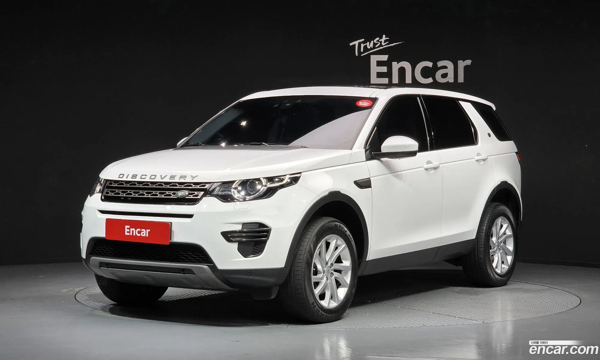 Land Rover Discovery Sport 2018 — 6