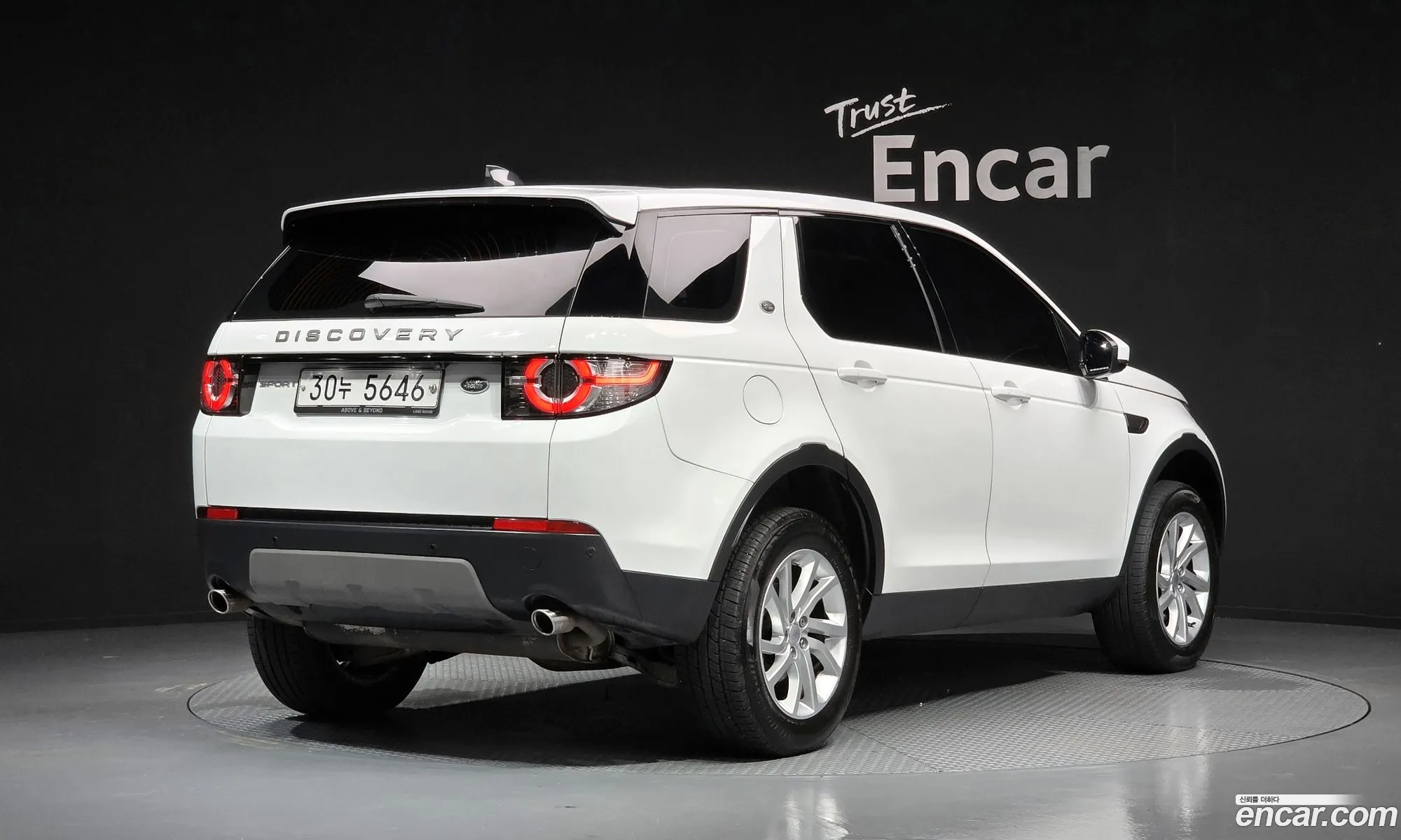 Land Rover Discovery Sport 2018 — 11