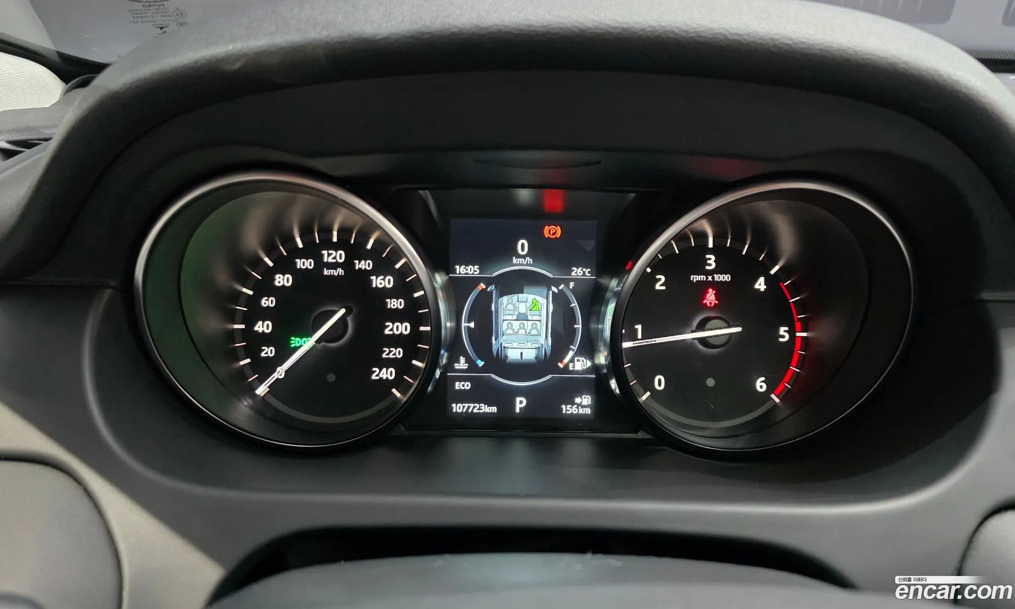 Land Rover Discovery Sport 2018 — 4