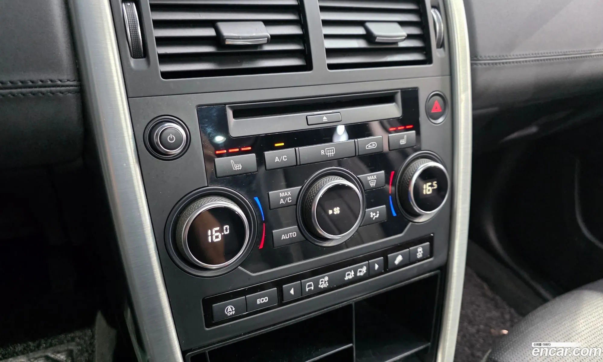 Land Rover Discovery Sport 2018 — 25