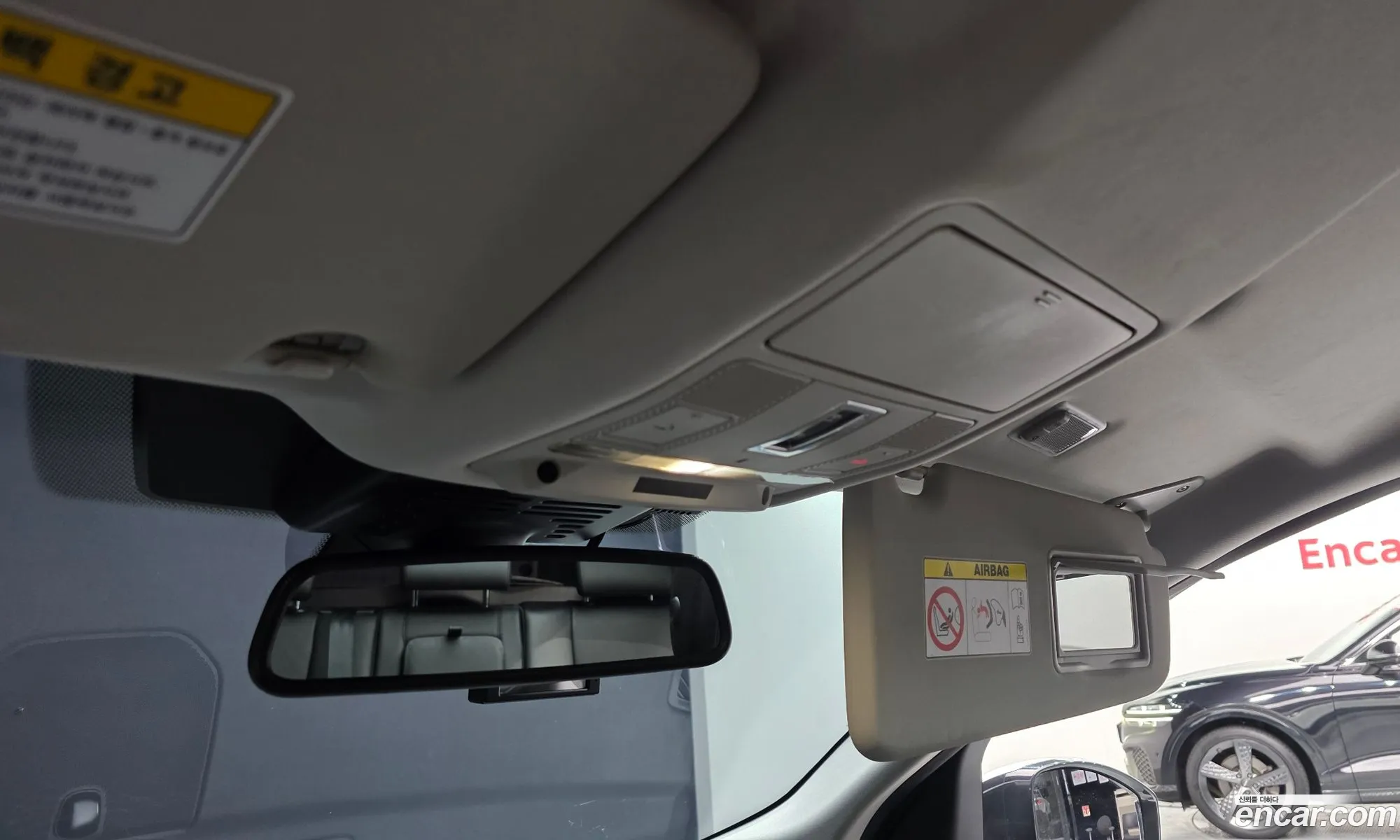Land Rover Discovery Sport 2018 — 26