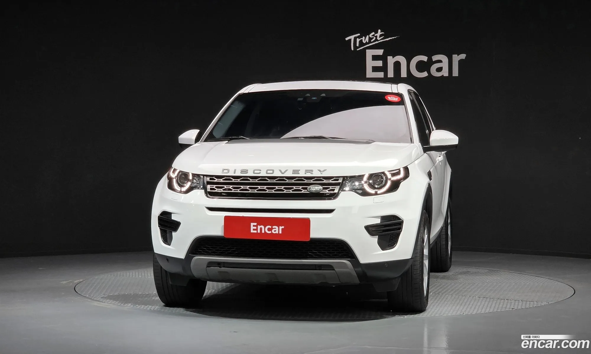 Land Rover Discovery Sport 2018 — 27