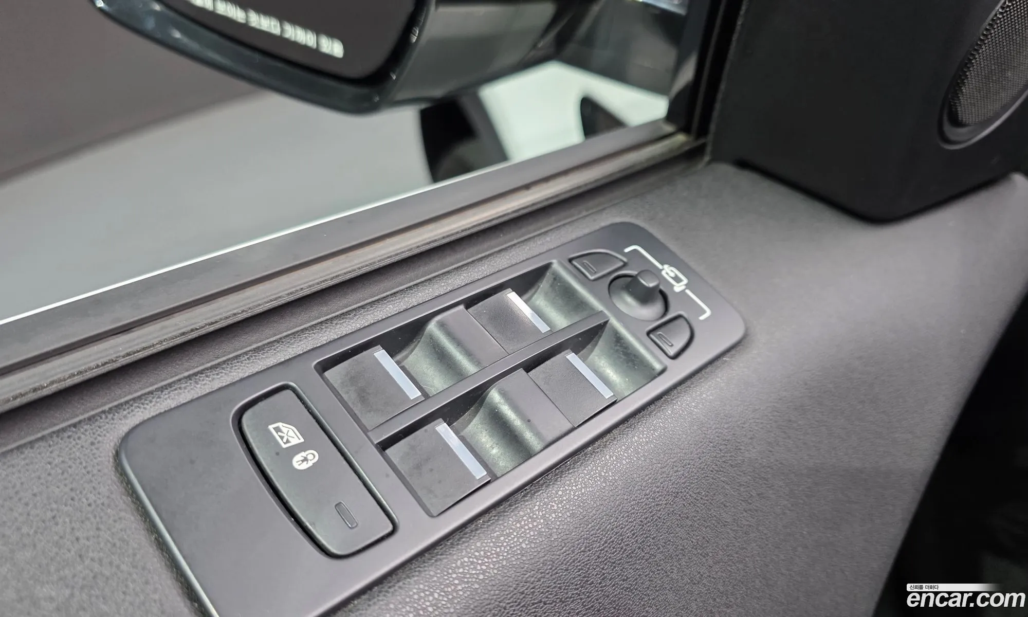 Land Rover Discovery Sport 2018 — 15