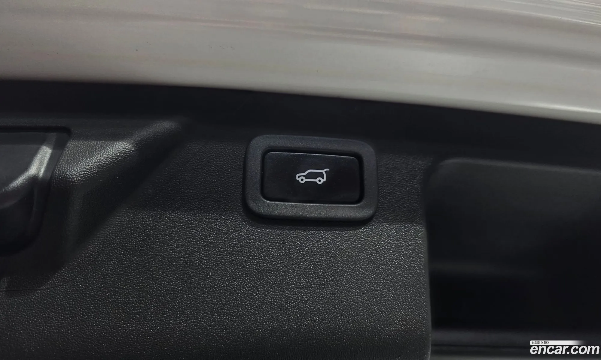 Land Rover Discovery Sport 2018 — 28