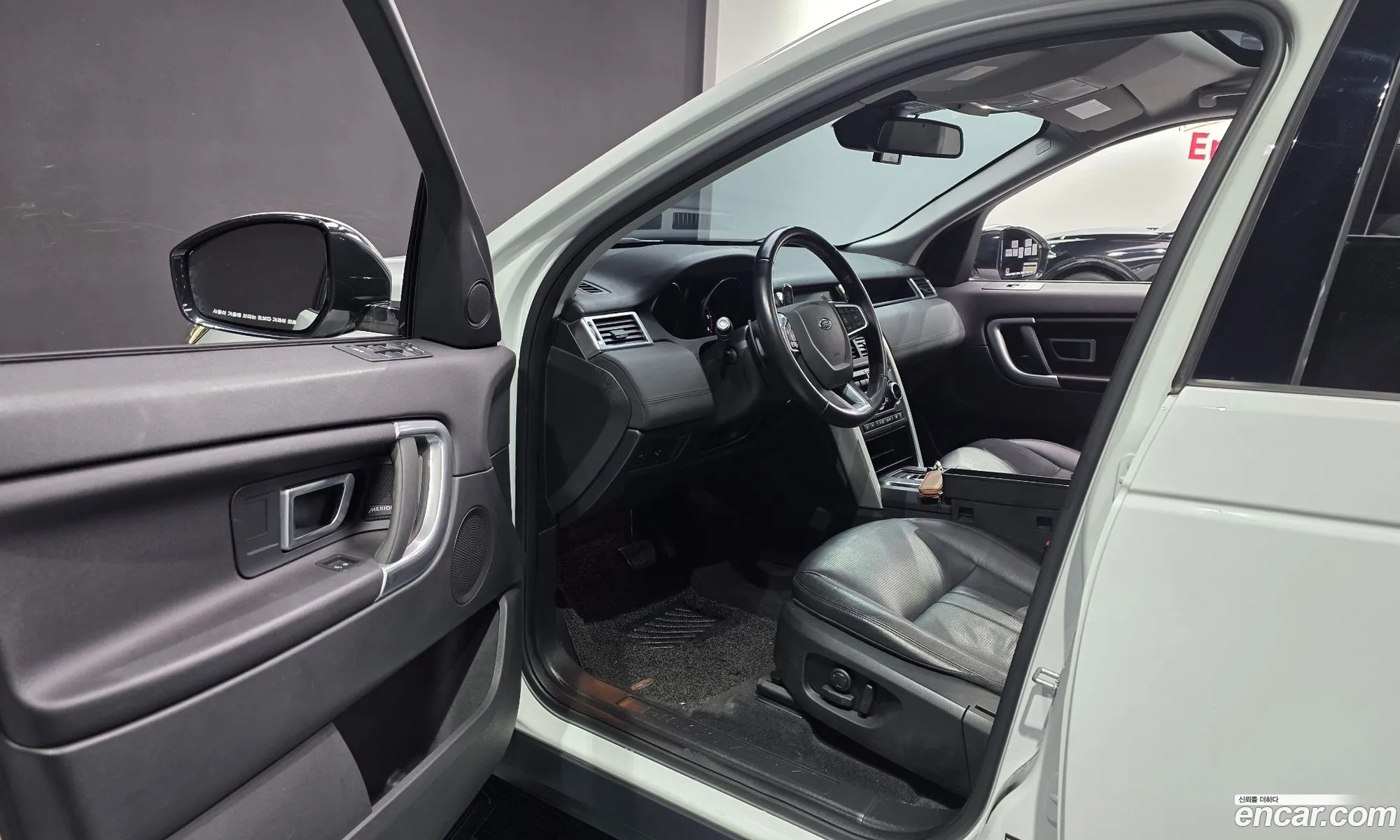 Land Rover Discovery Sport 2018 — 7