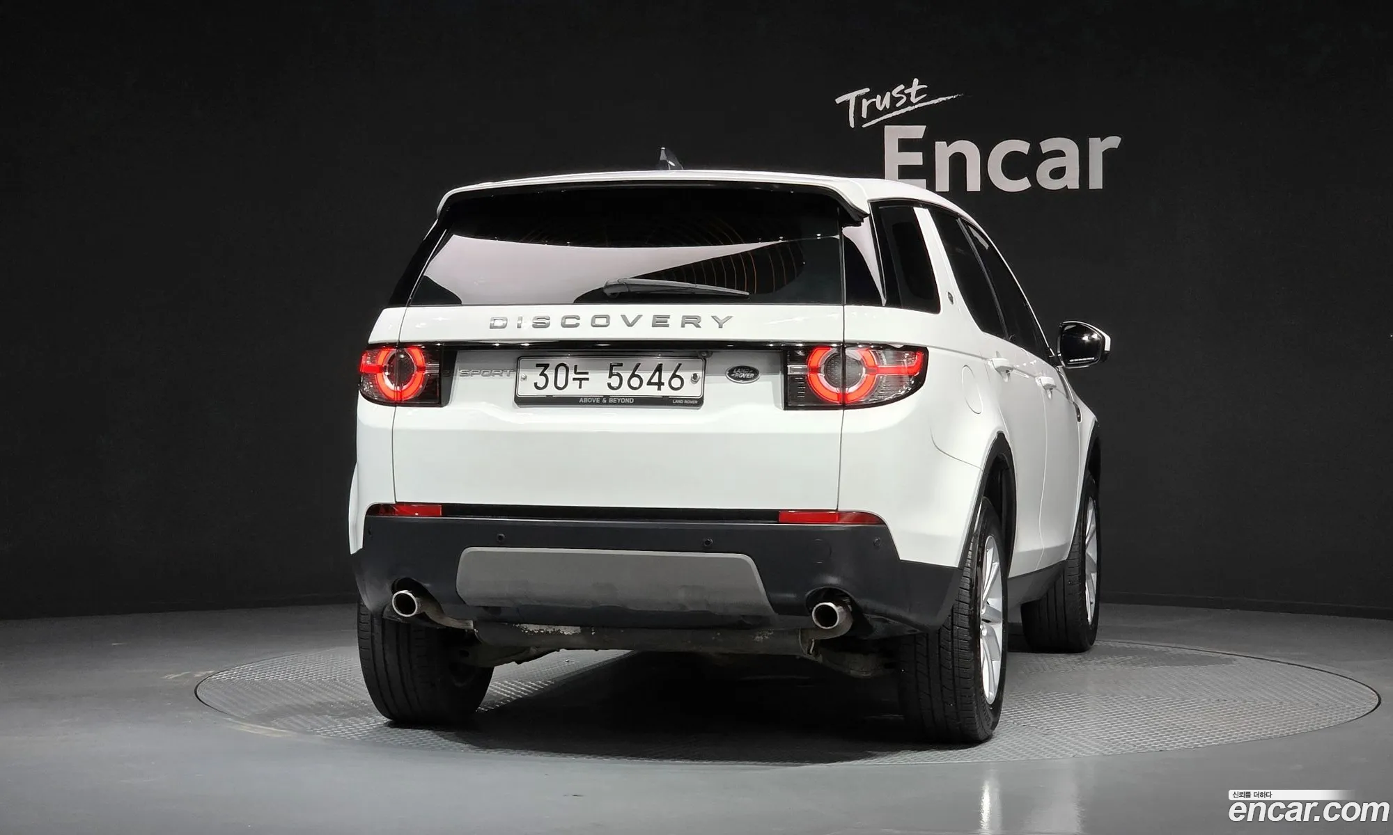 Land Rover Discovery Sport 2018 — 20