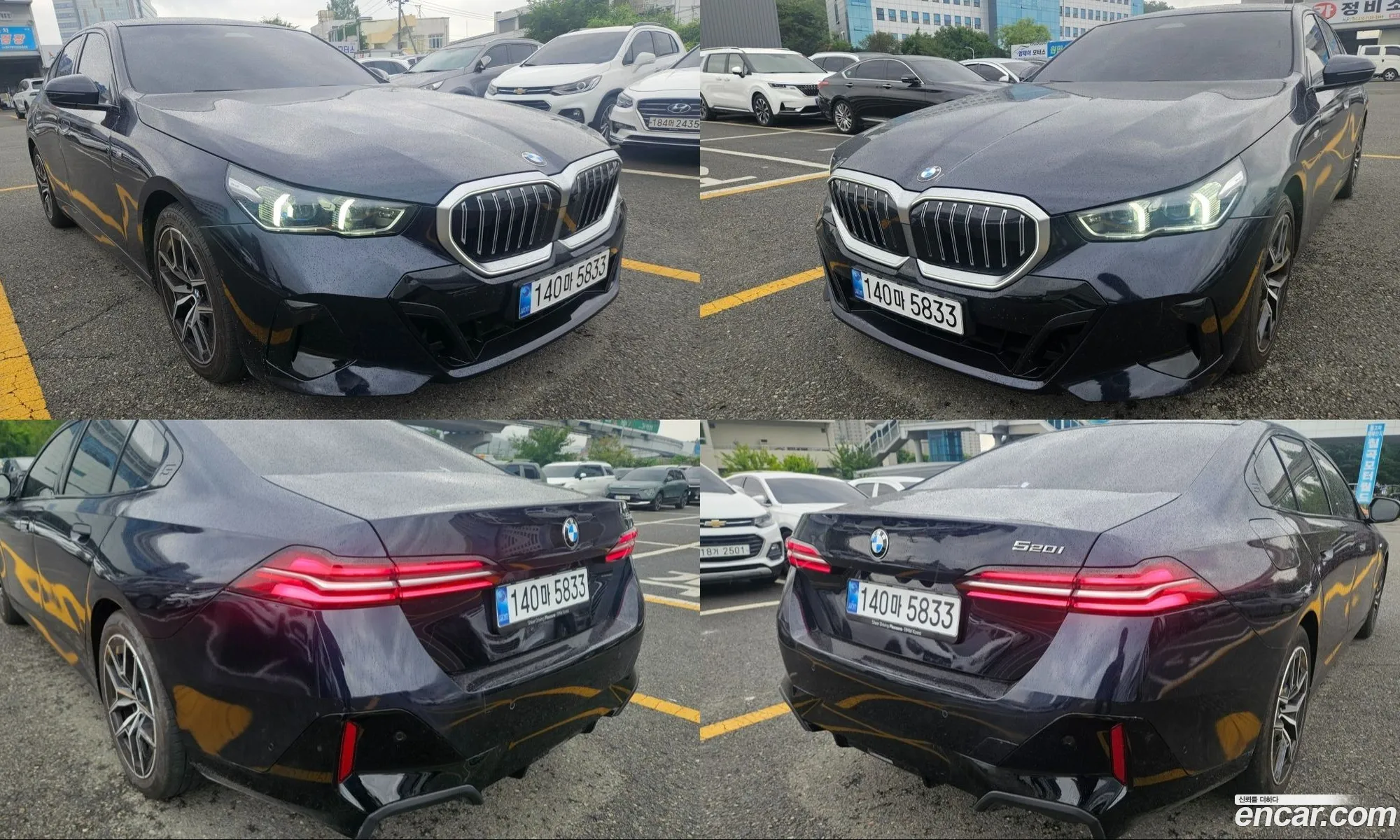 BMW 5 Series 2025 — 10