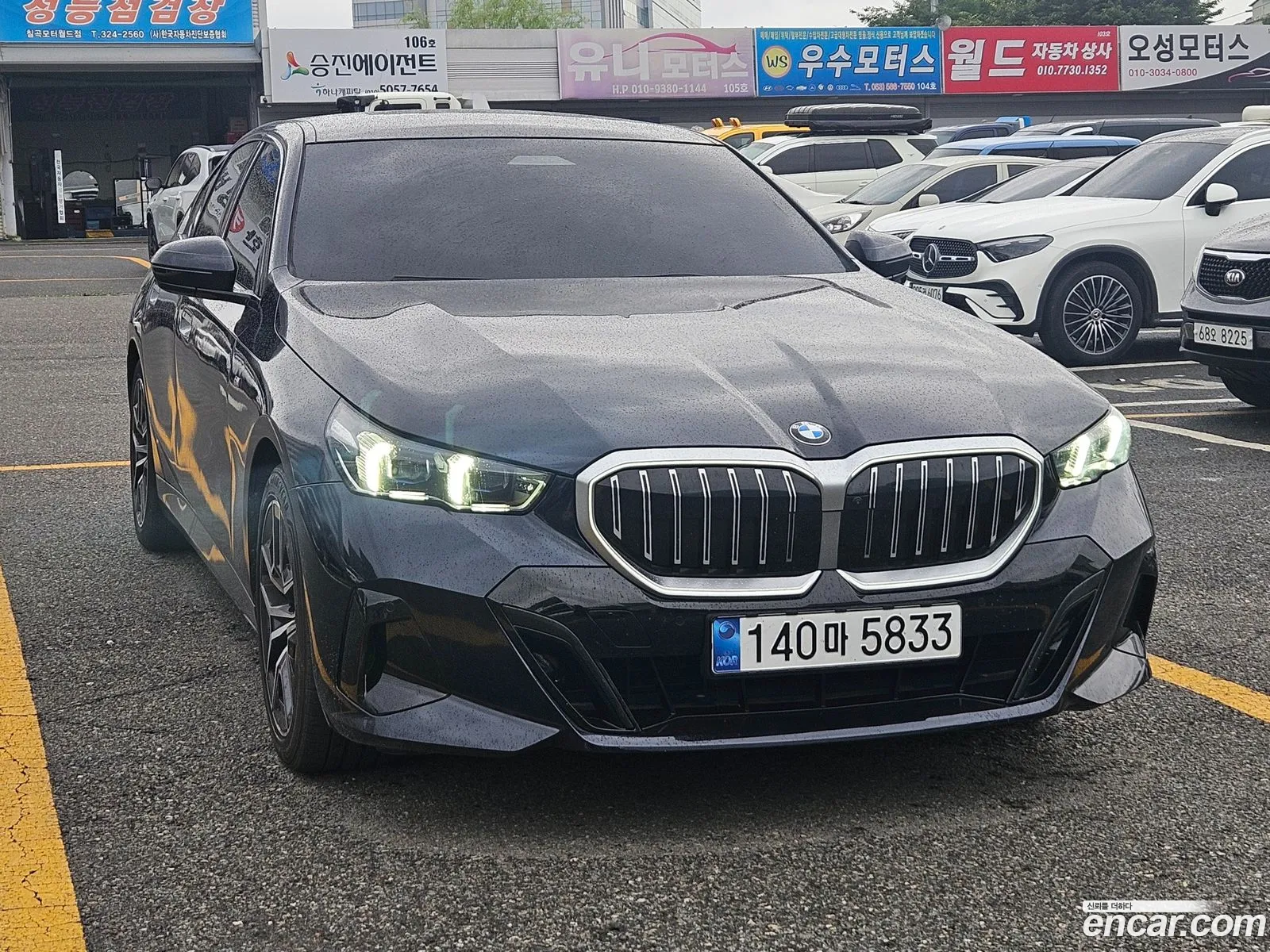 BMW 5 Series 2025 — 4