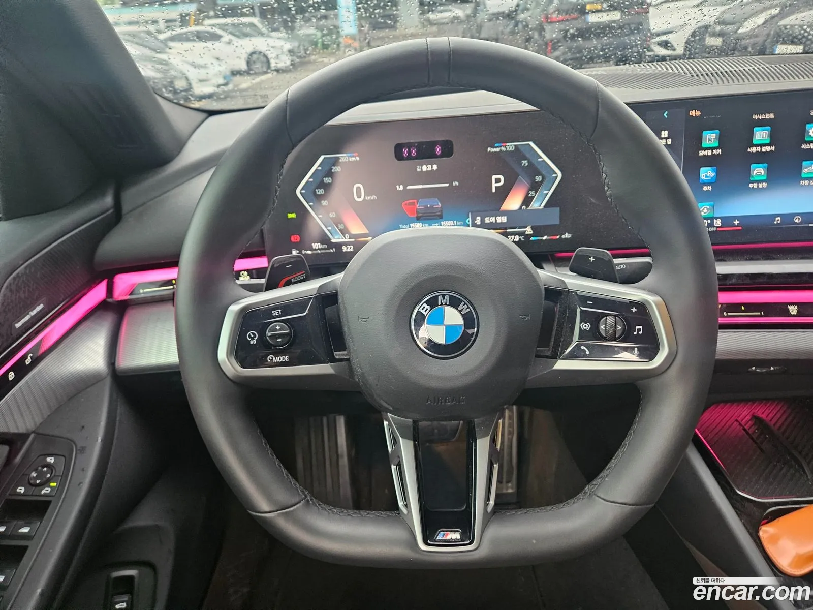 BMW 5 Series 2025 — 19