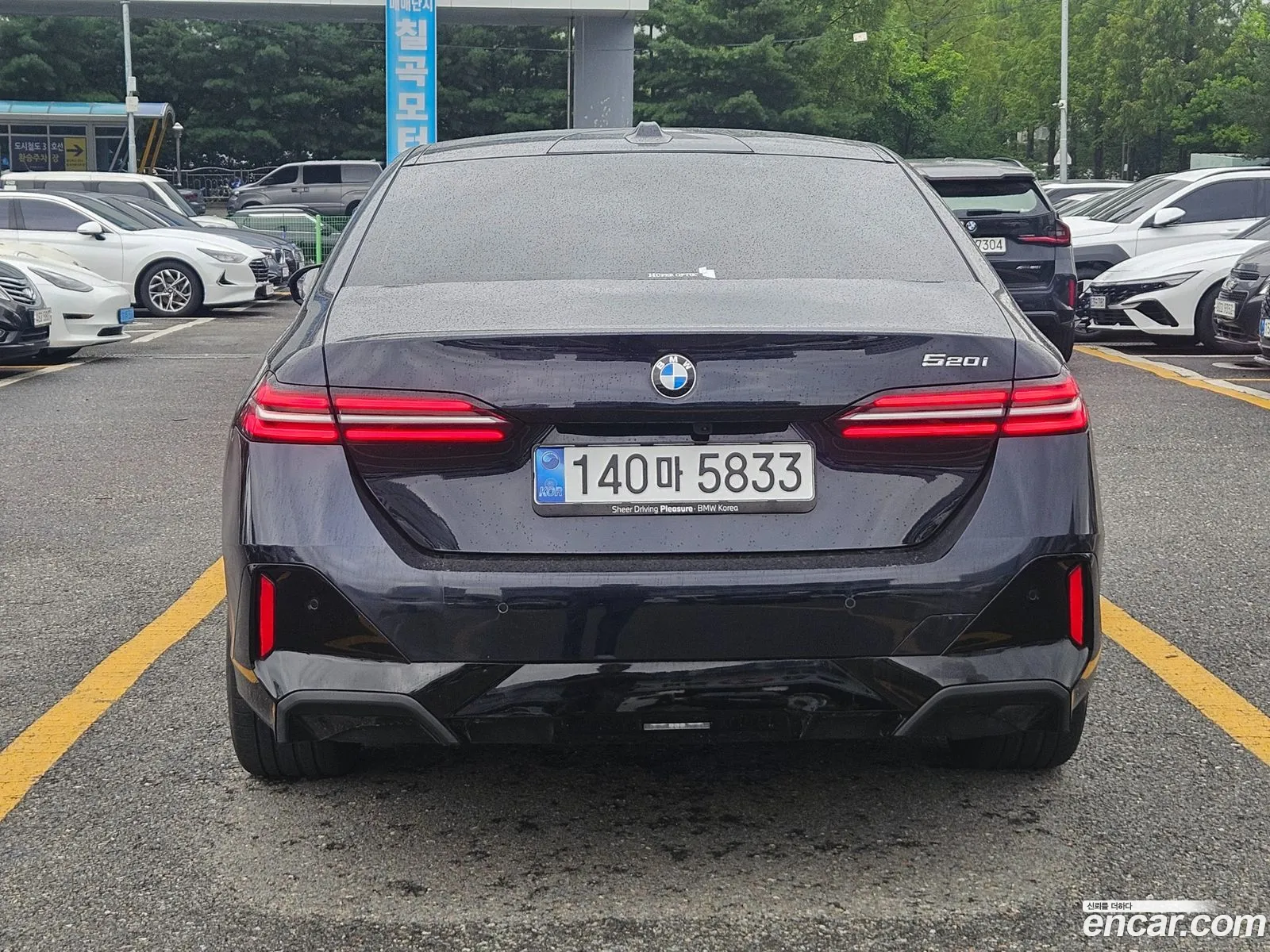 BMW 5 Series 2025 — 7