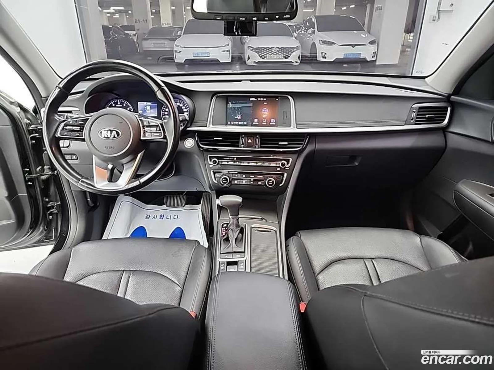 Kia K5 2019 — 3