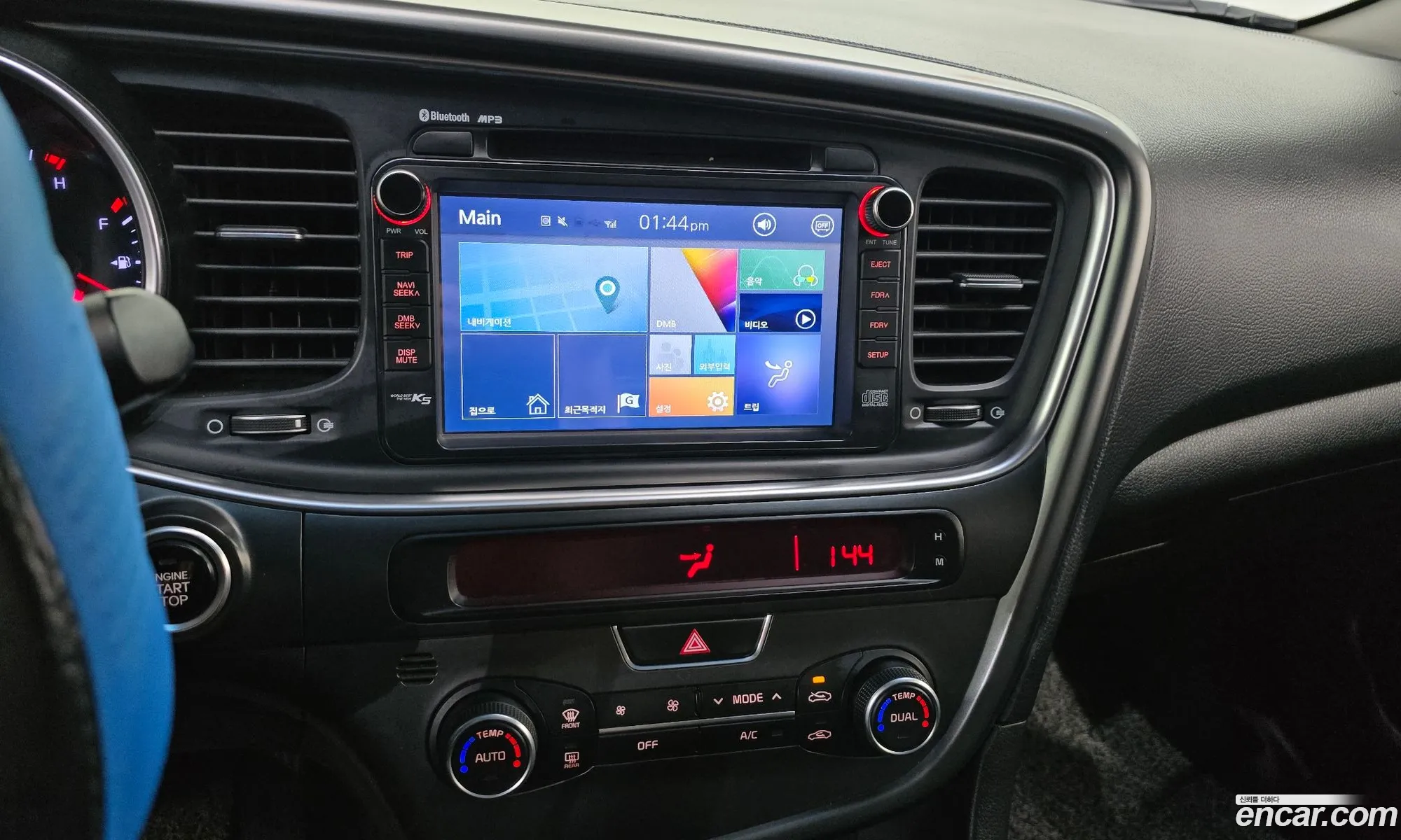 Kia K5 2013 — 9
