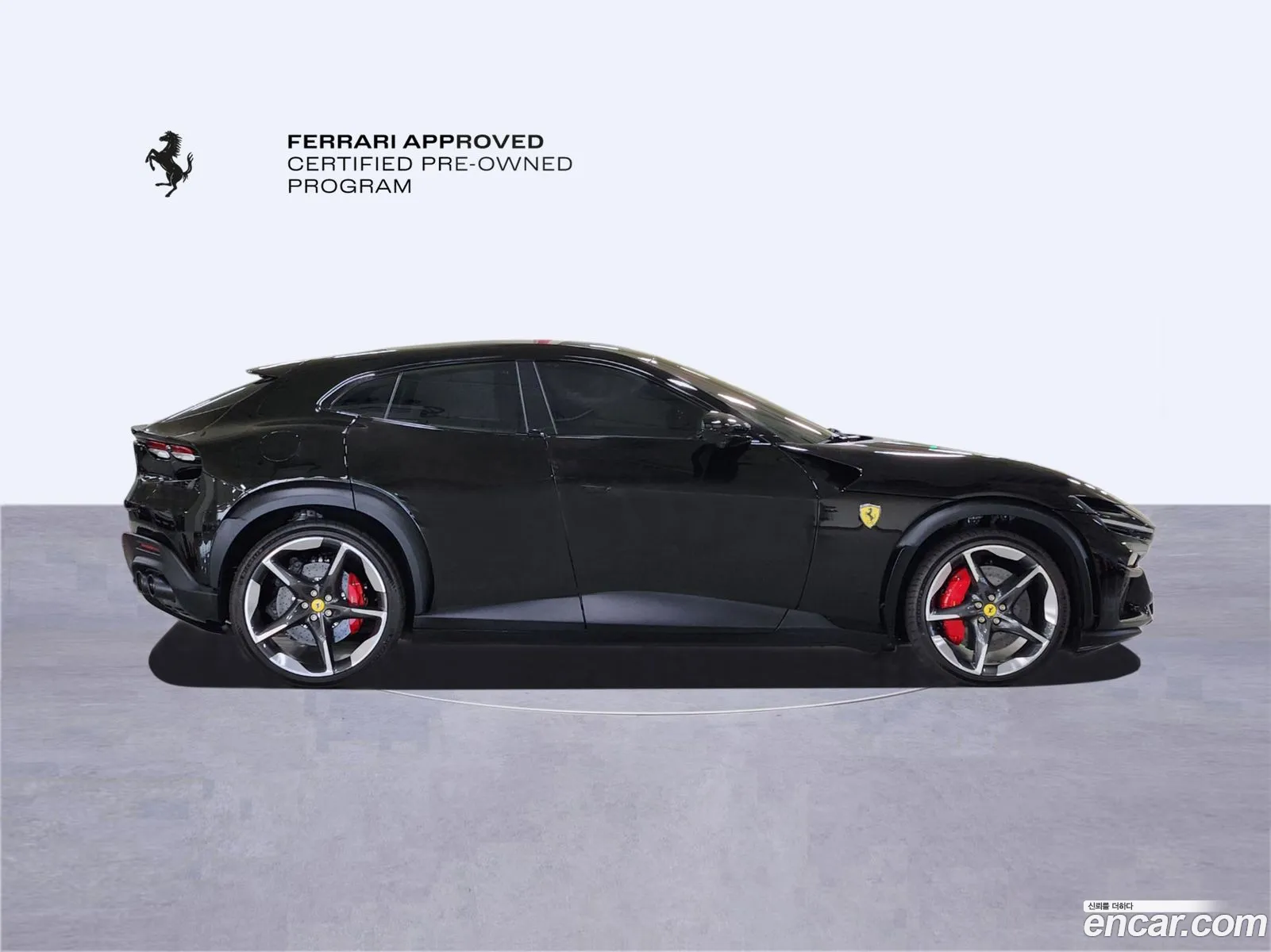 Ferrari Purosangue 2024 — 4
