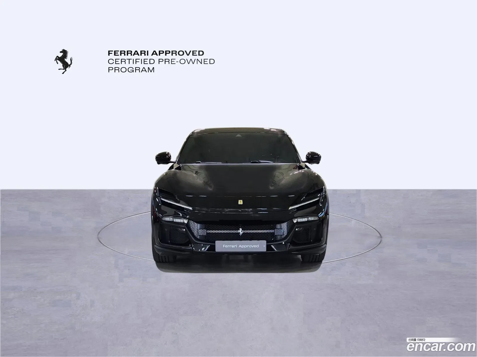 Ferrari Purosangue 2024 — 9