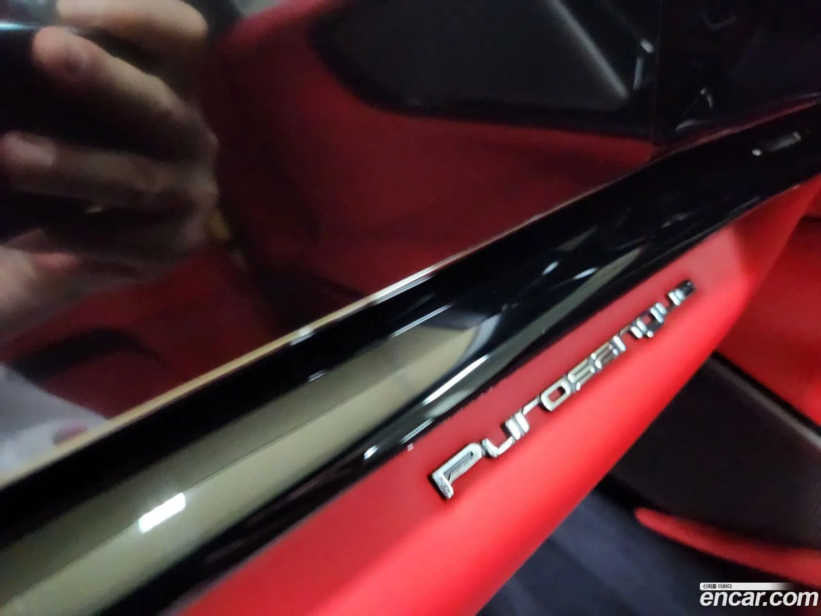 Ferrari Purosangue 2024 — 7