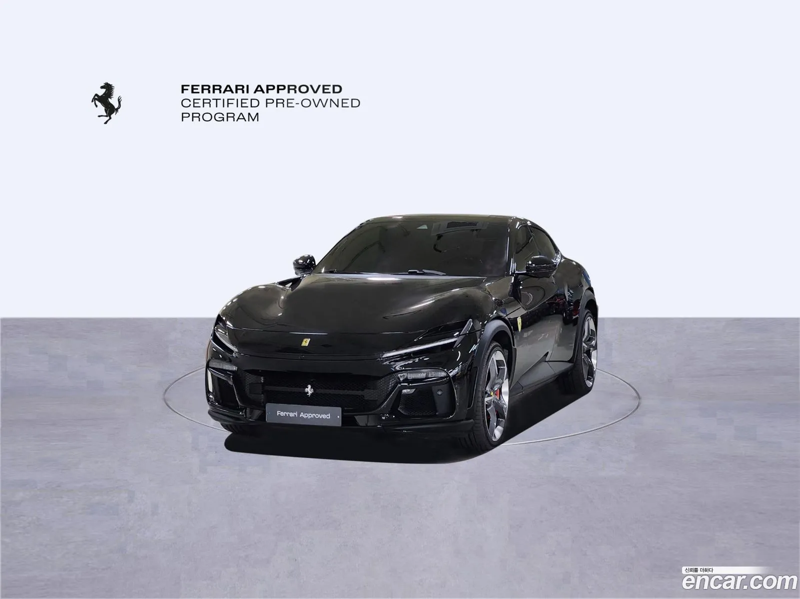 Ferrari Purosangue 2024 — 20