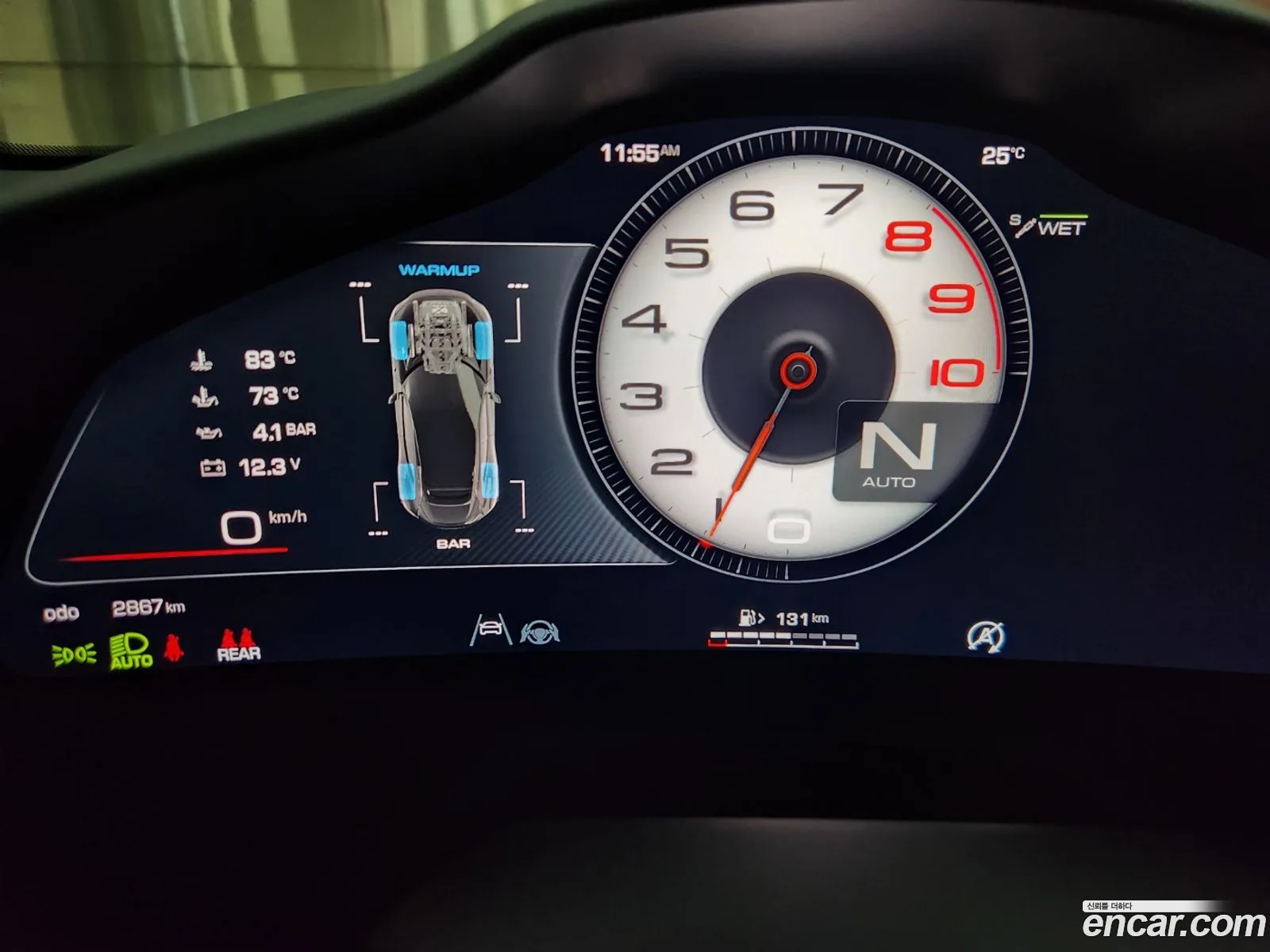 Ferrari Purosangue 2024 — 8