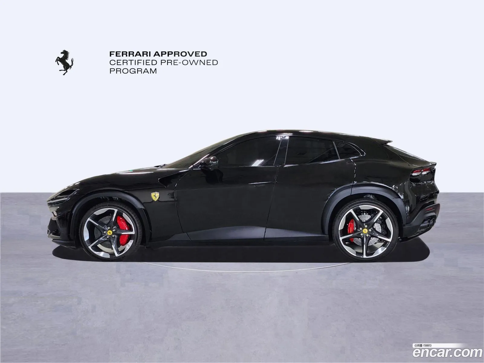 Ferrari Purosangue 2024 — 6