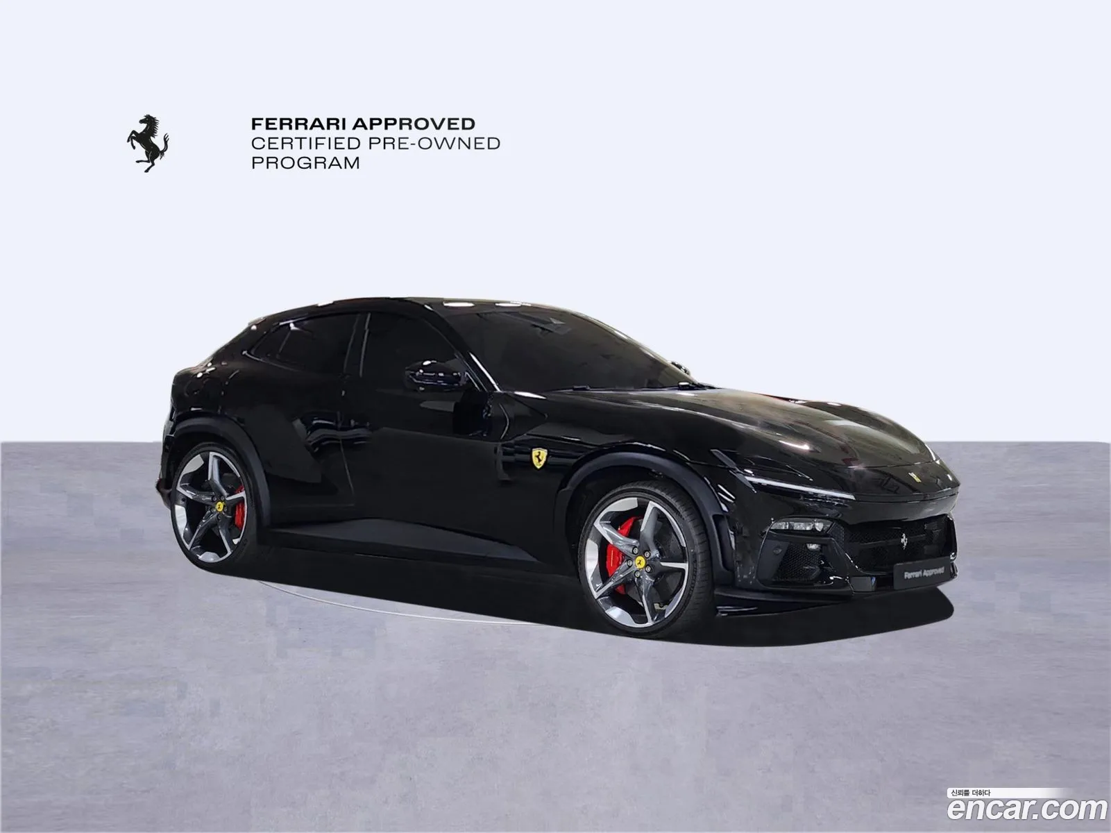 Ferrari Purosangue 2024 — 11