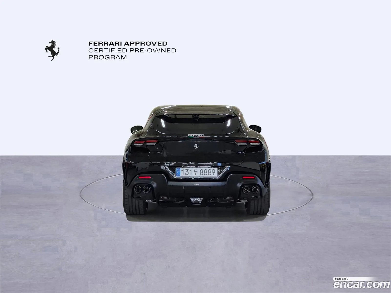 Ferrari Purosangue 2024 — 16