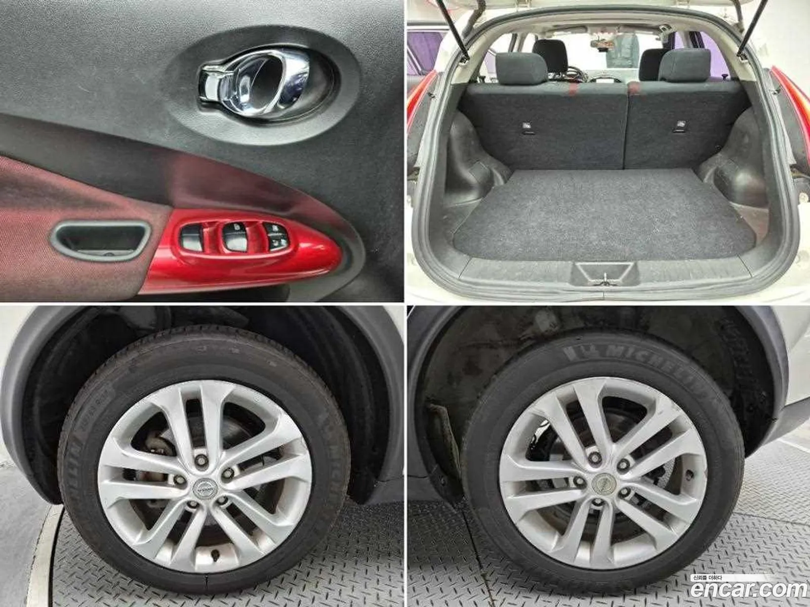 Nissan Juke 2013 — 15