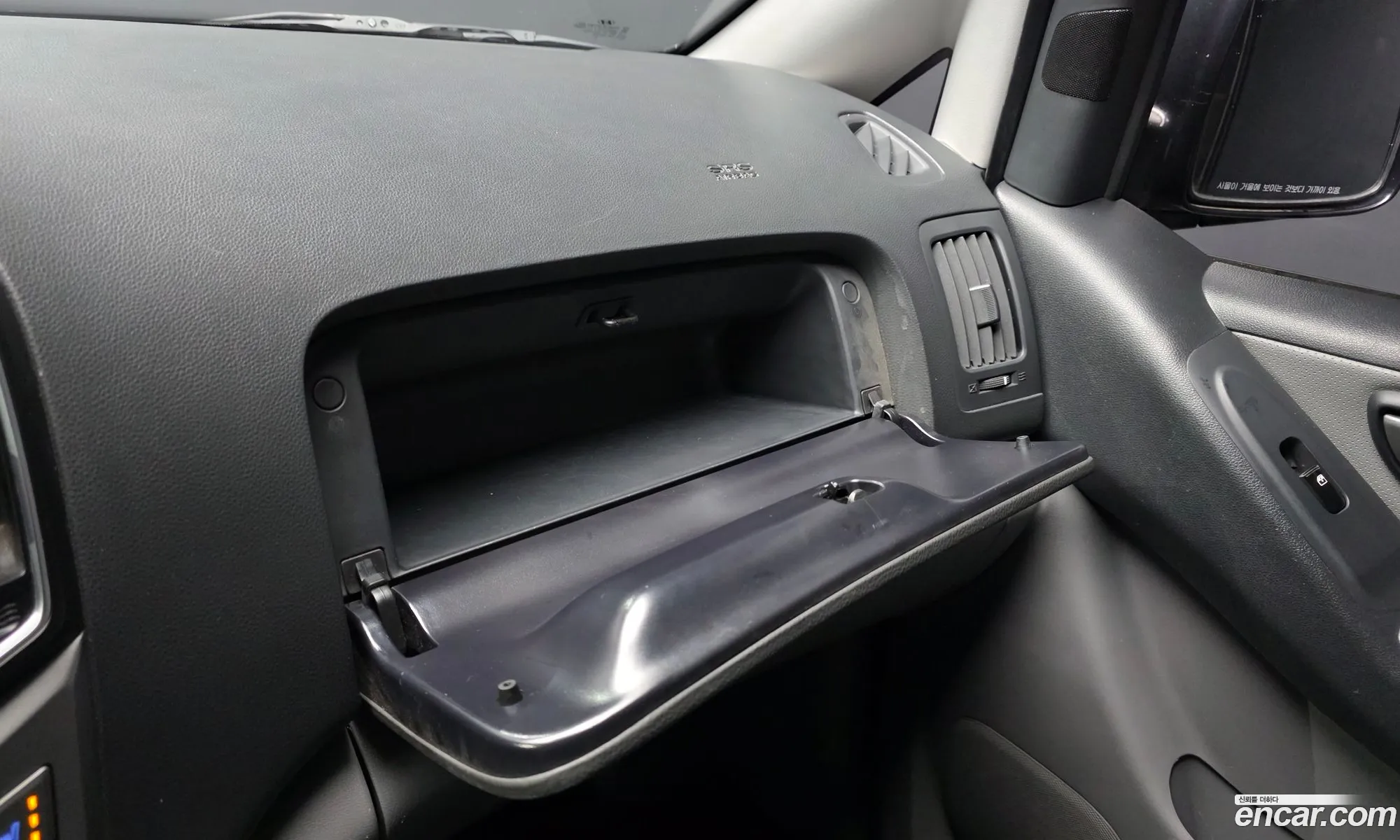 Hyundai Grand Starex 2016 — 27
