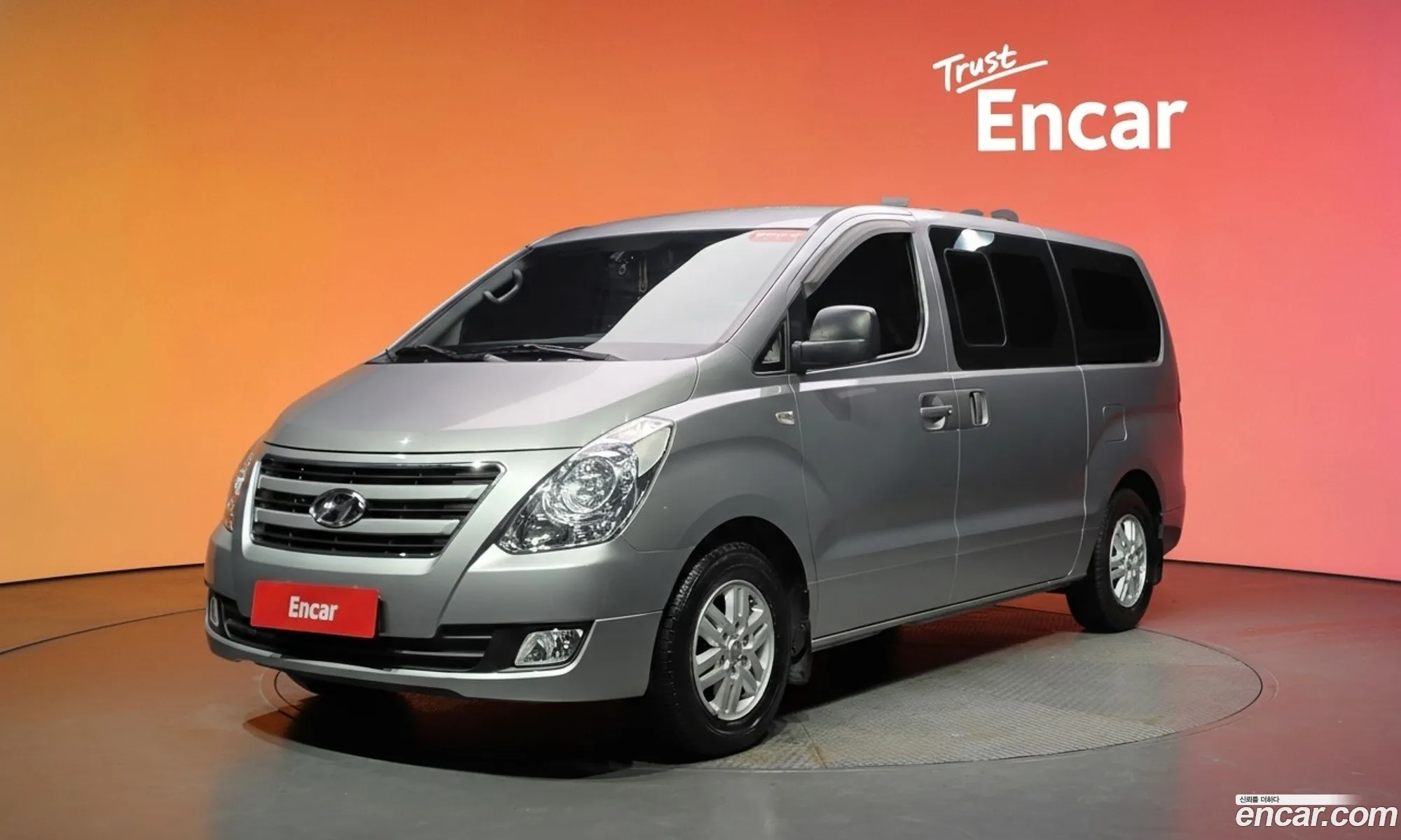 Hyundai Grand Starex 2016 — 2