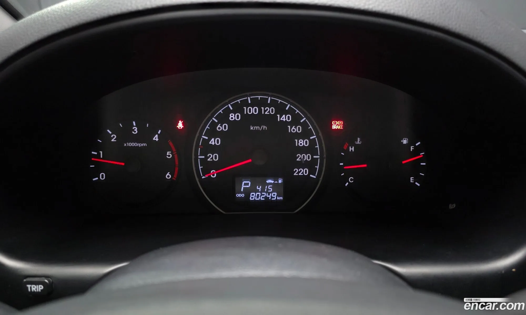 Hyundai Grand Starex 2016 — 26