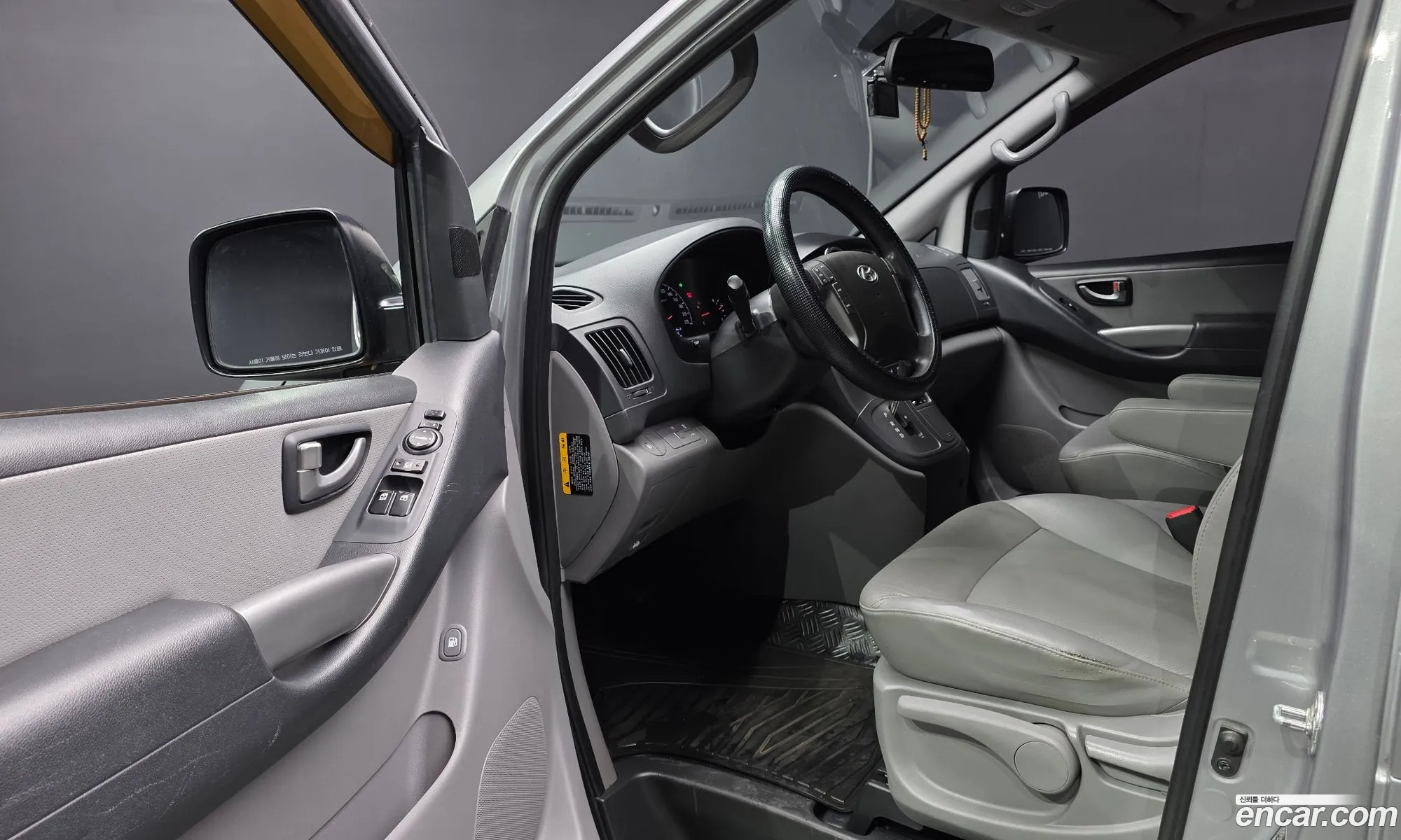 Hyundai Grand Starex 2016 — 8