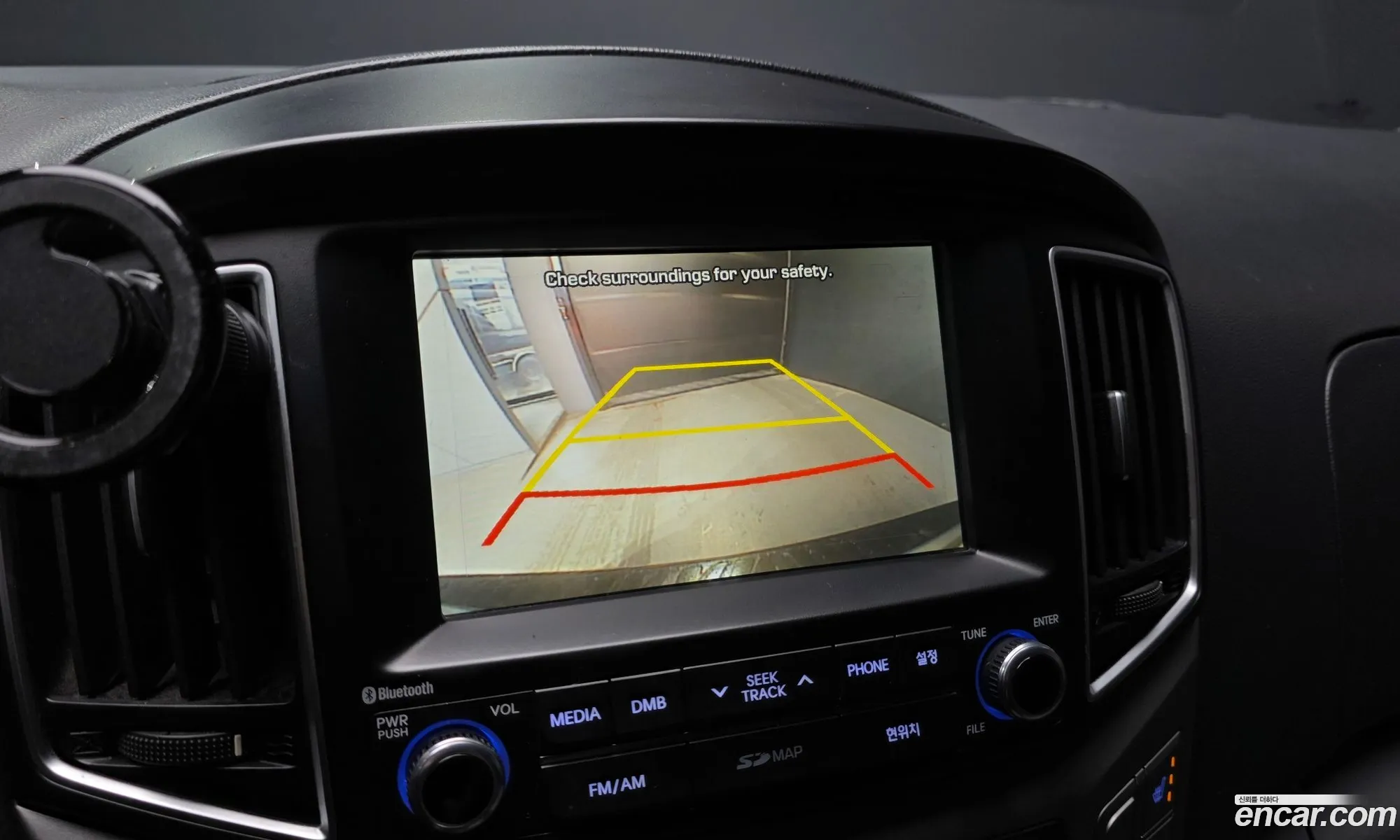 Hyundai Grand Starex 2016 — 9