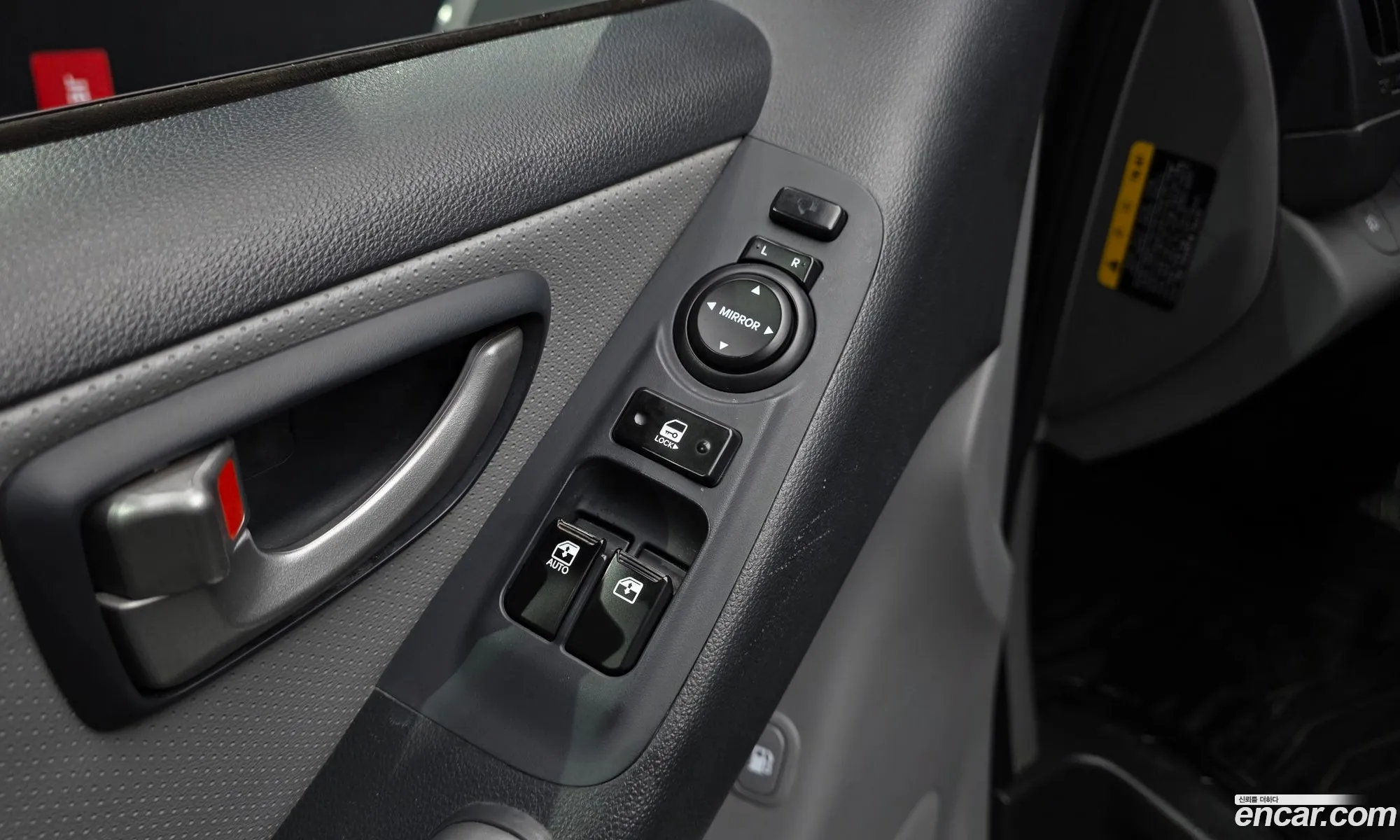 Hyundai Grand Starex 2016 — 4