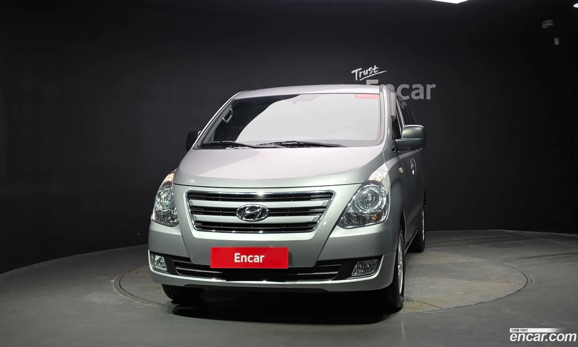 Hyundai Grand Starex 2016 — 21