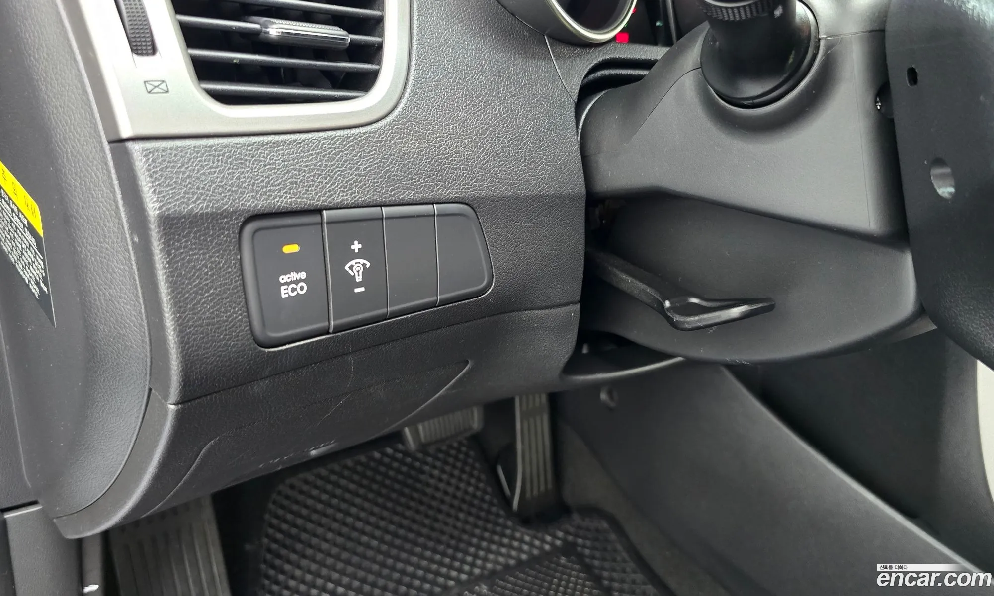 Hyundai Elantra MD 2012 — 5