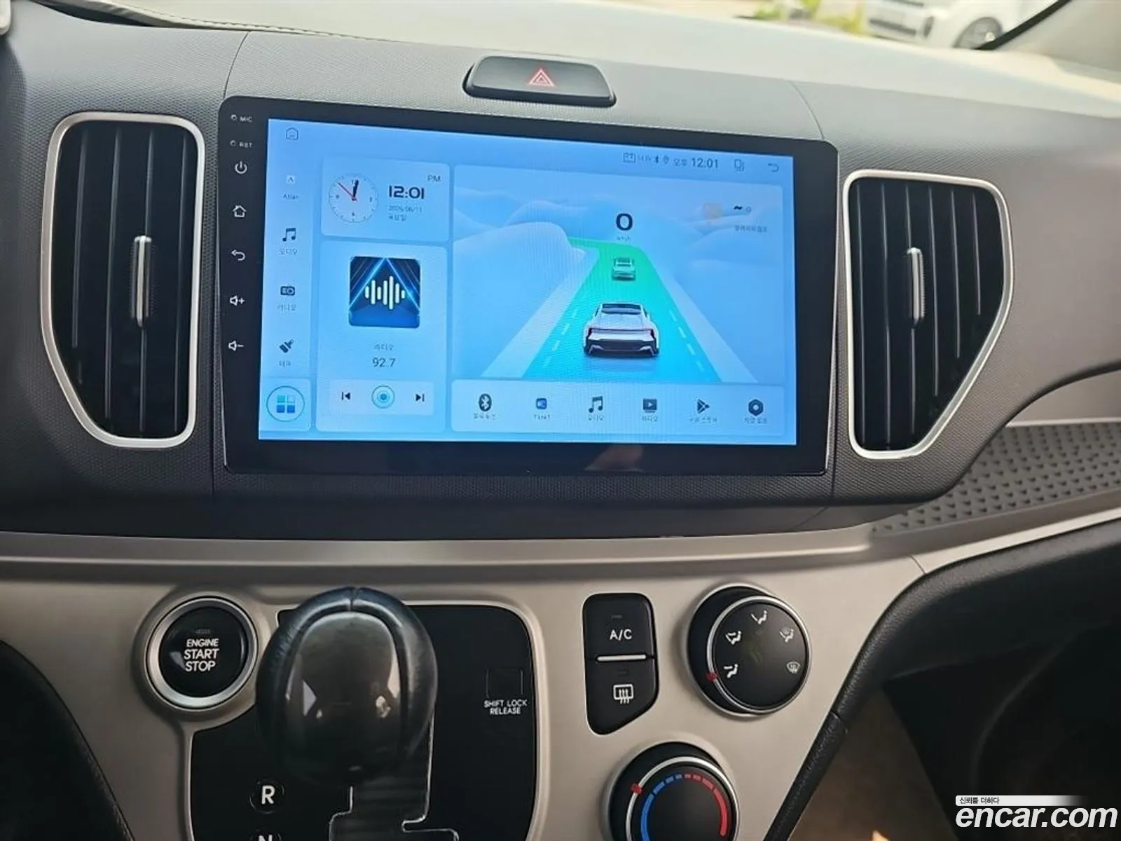 Kia Ray 2014 — 7