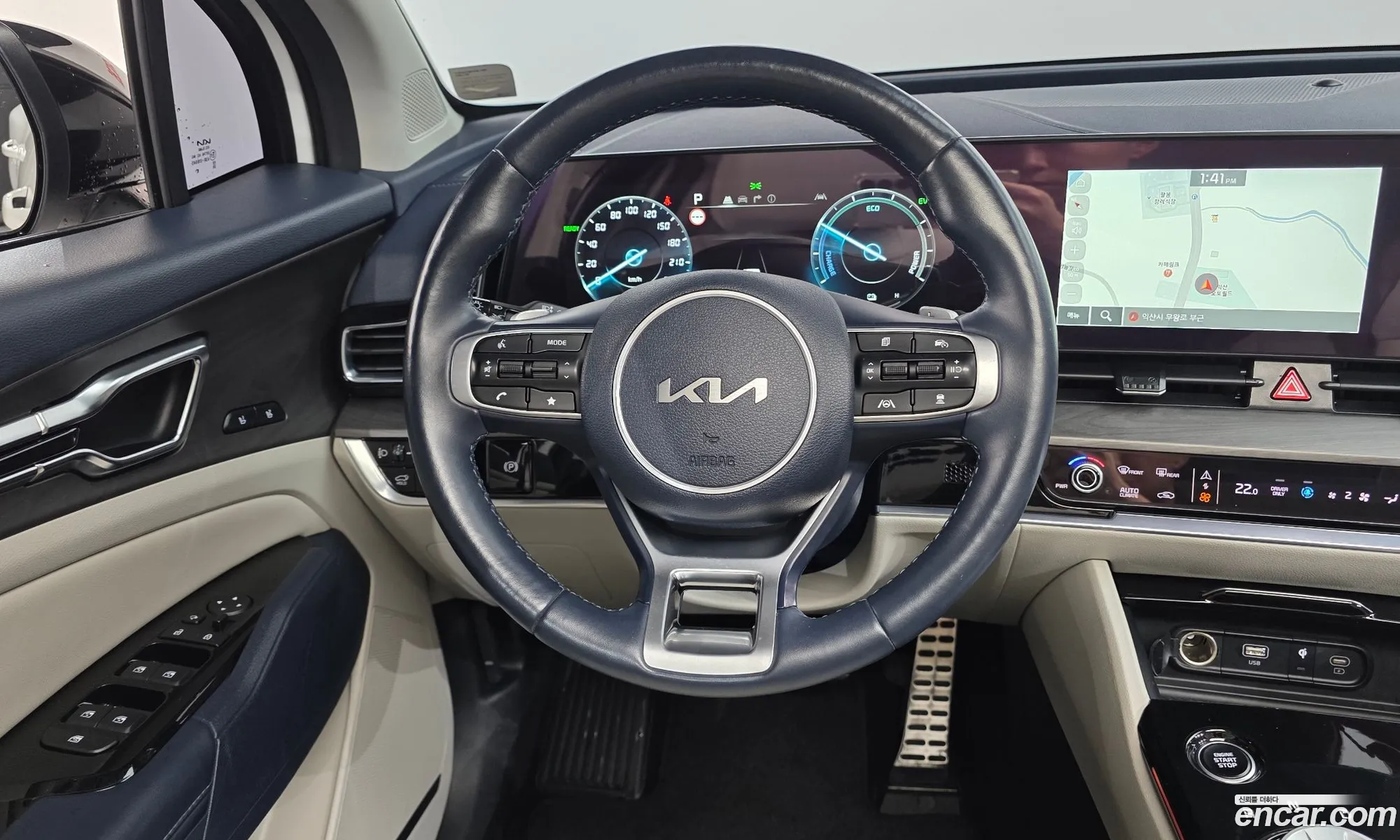 Kia Sportage Hybrid