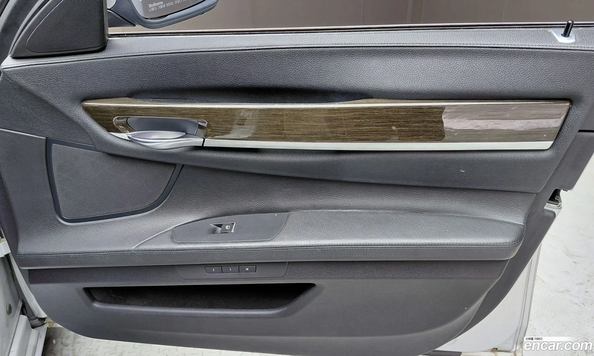 BMW 7 Series 2012 WBAKM4106CDX21453 — 18