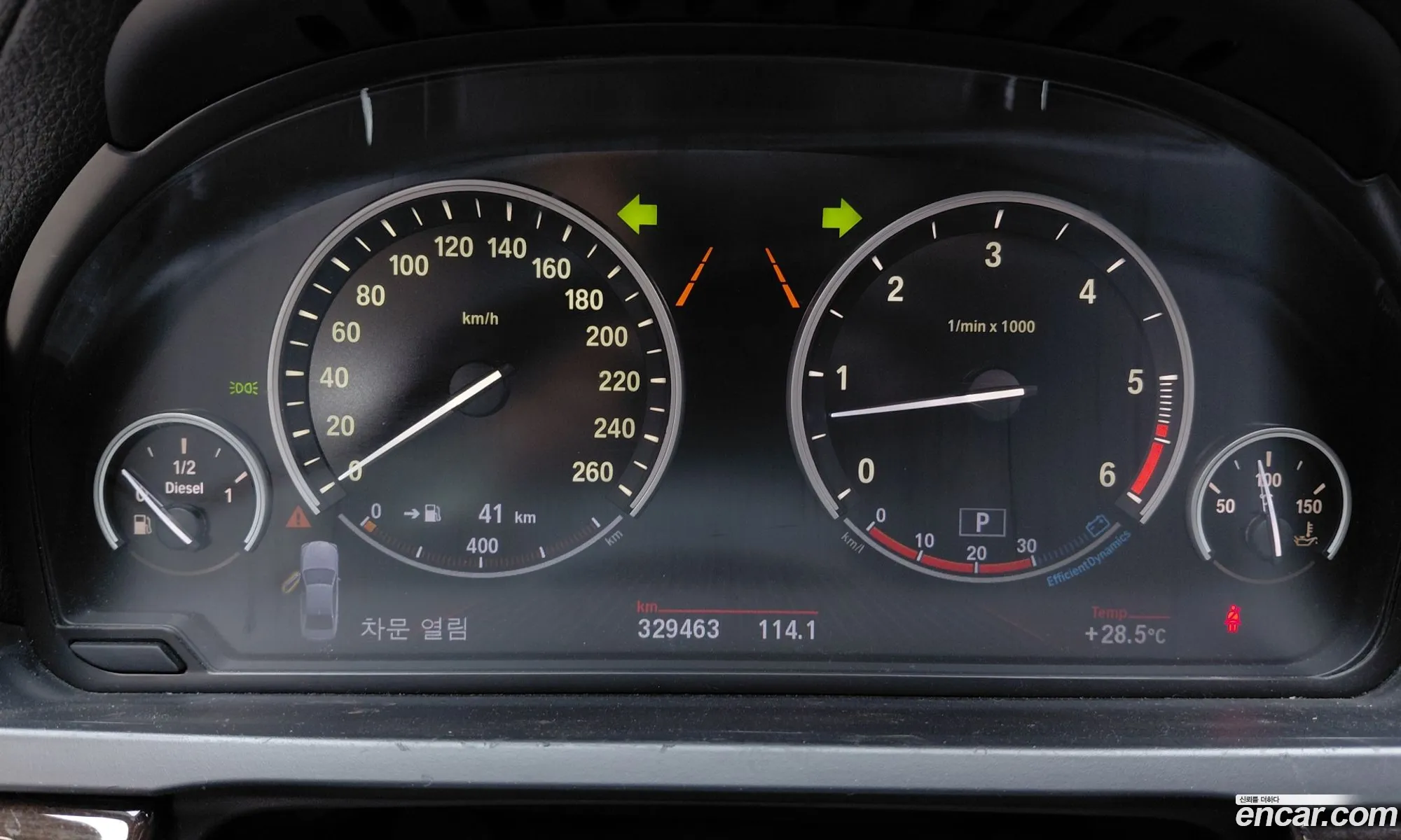 BMW 7 Series 2012 WBAKM4106CDX21453 — 13