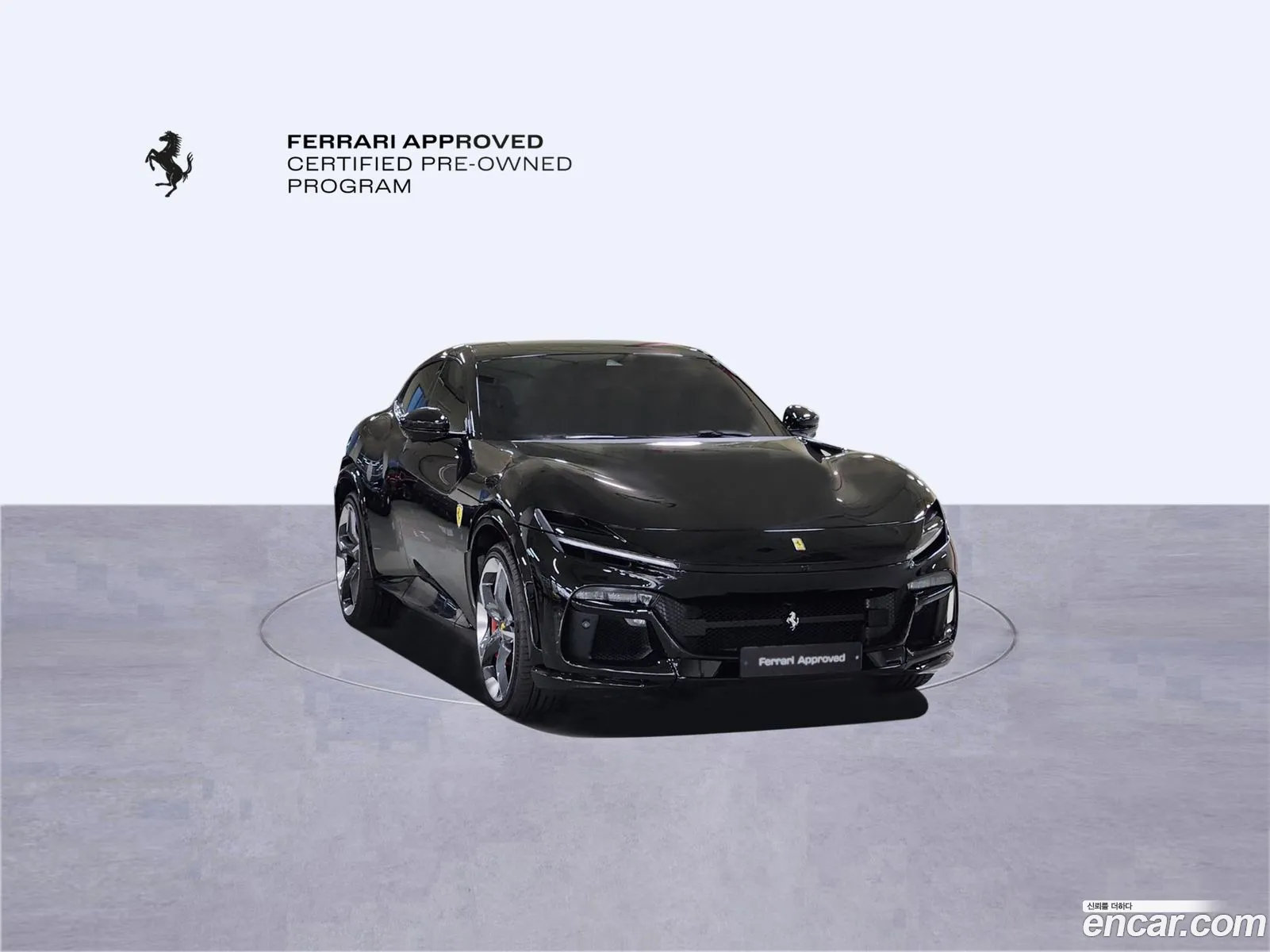 Ferrari Purosangue 2025 — 11