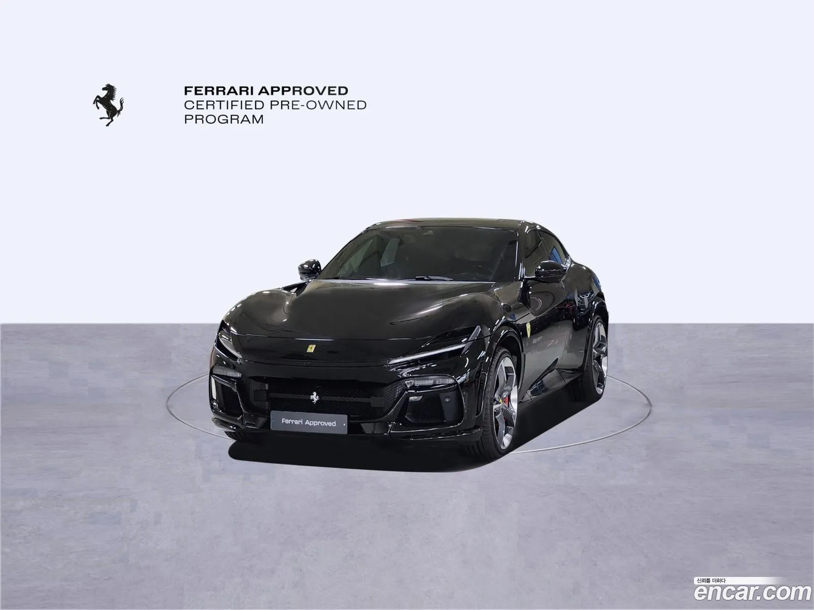 Ferrari Purosangue 2025 — 15