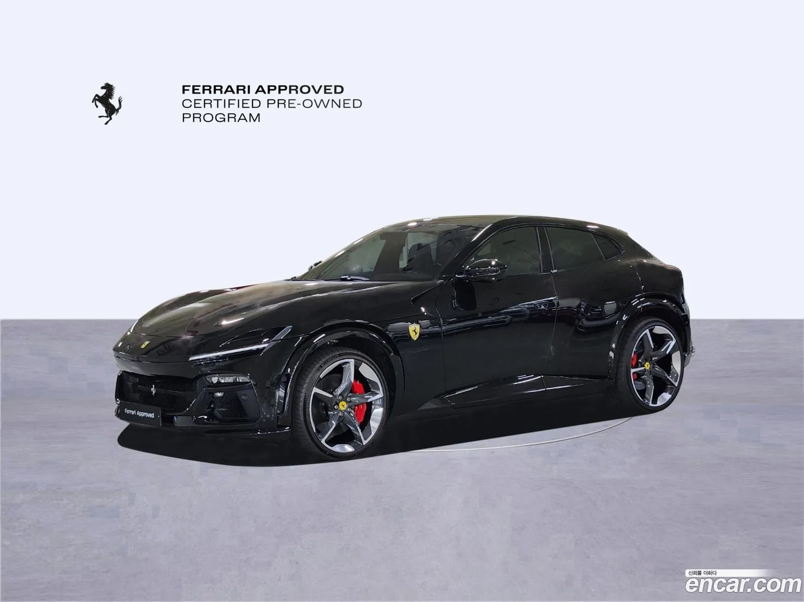 Ferrari Purosangue 2025 — 9