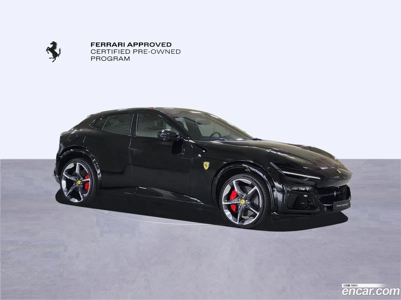 Ferrari Purosangue 2025 — 7