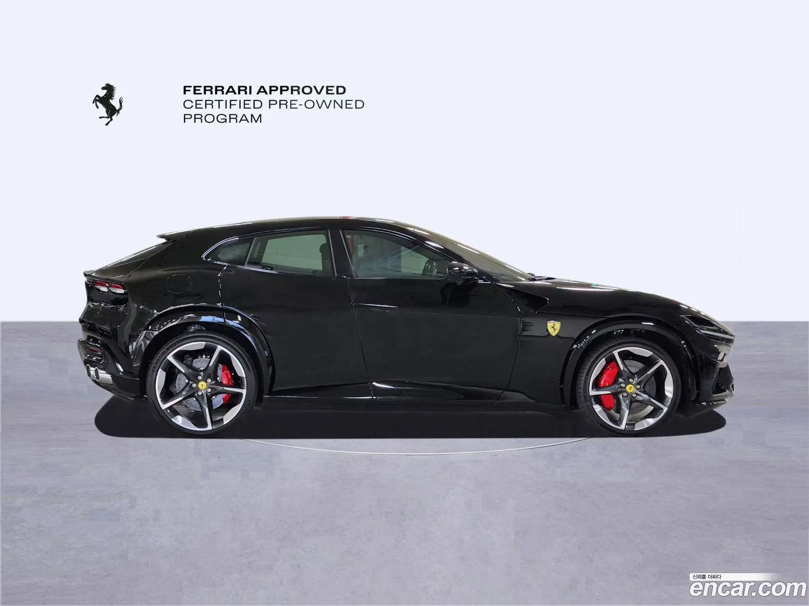 Ferrari Purosangue 2025 — 14