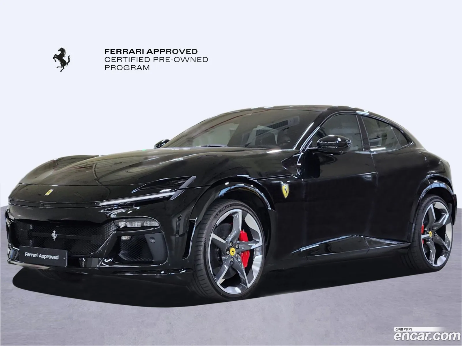 Ferrari Purosangue 2025 — 20